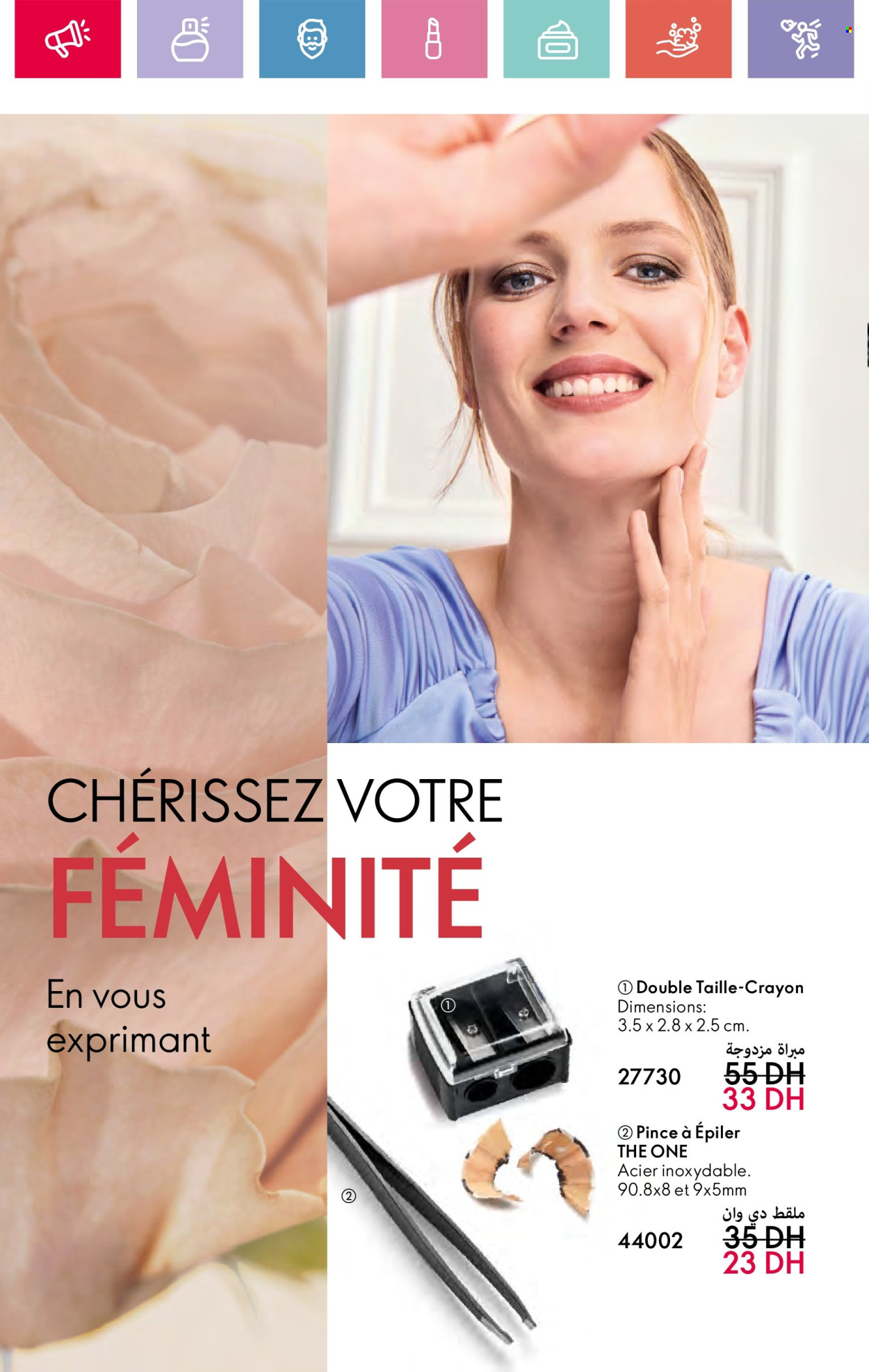 Catalogue Oriflame - 01/03/2025 - 31/03/2025. Page 62