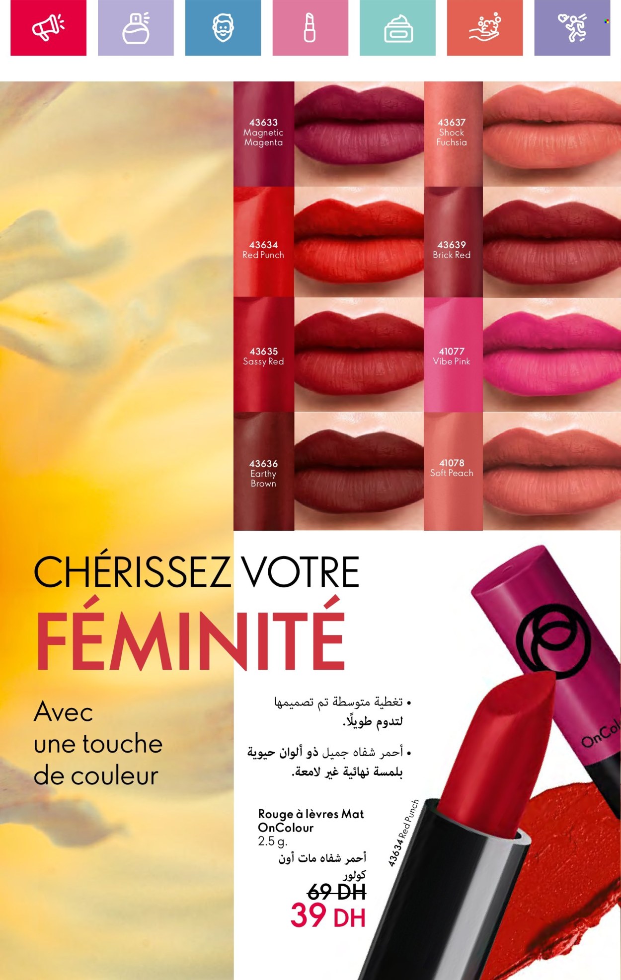 Catalogue Oriflame - 01/03/2025 - 31/03/2025. Page 64