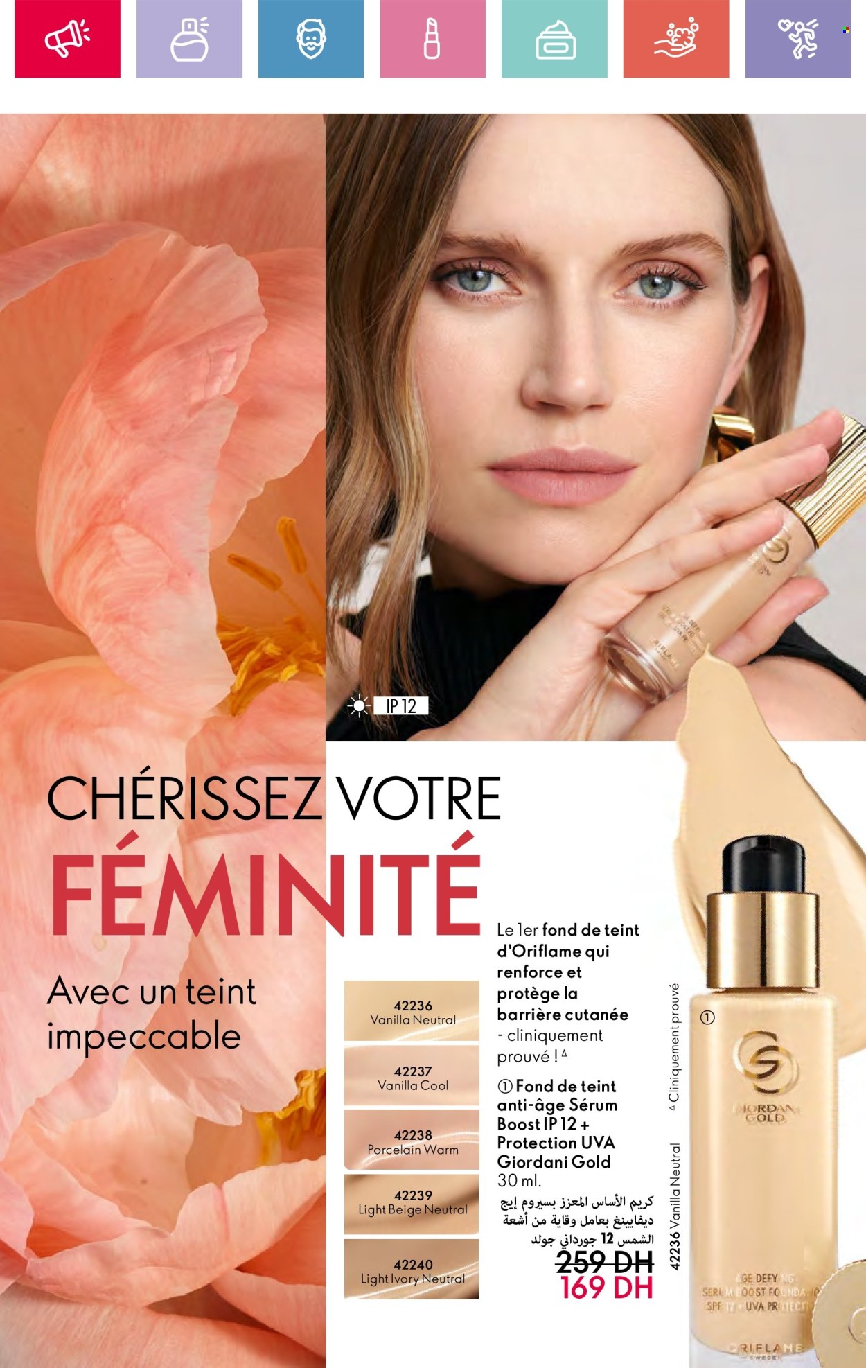 Catalogue Oriflame - 01/03/2025 - 31/03/2025. Page 68