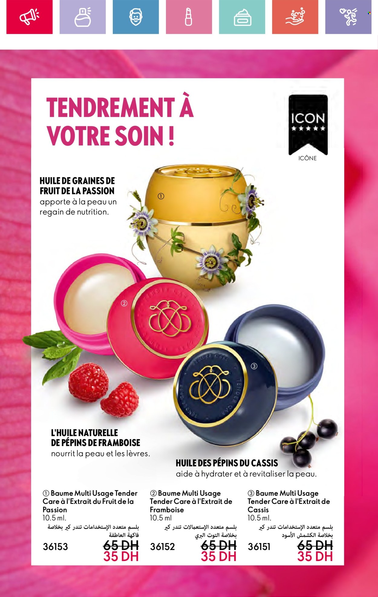 Catalogue Oriflame - 01/03/2025 - 31/03/2025. Page 90