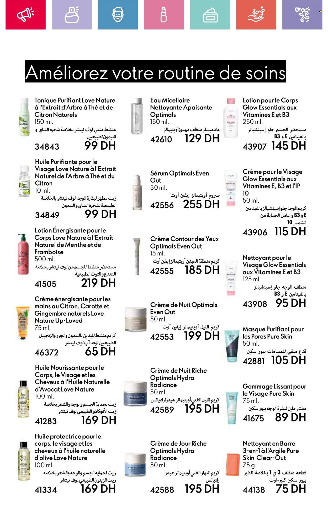 Catalogue Oriflame - 01/03/2025 - 31/03/2025. Page 102