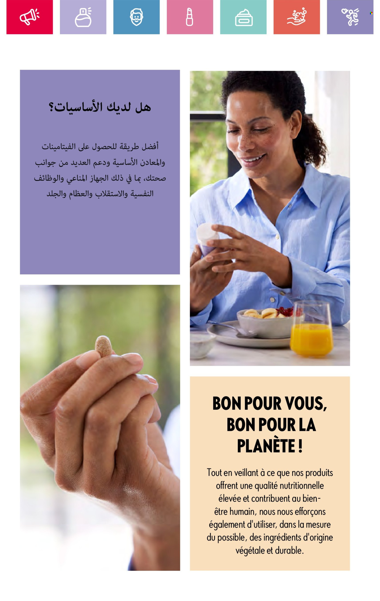 Catalogue Oriflame - 01/03/2025 - 31/03/2025. Page 114