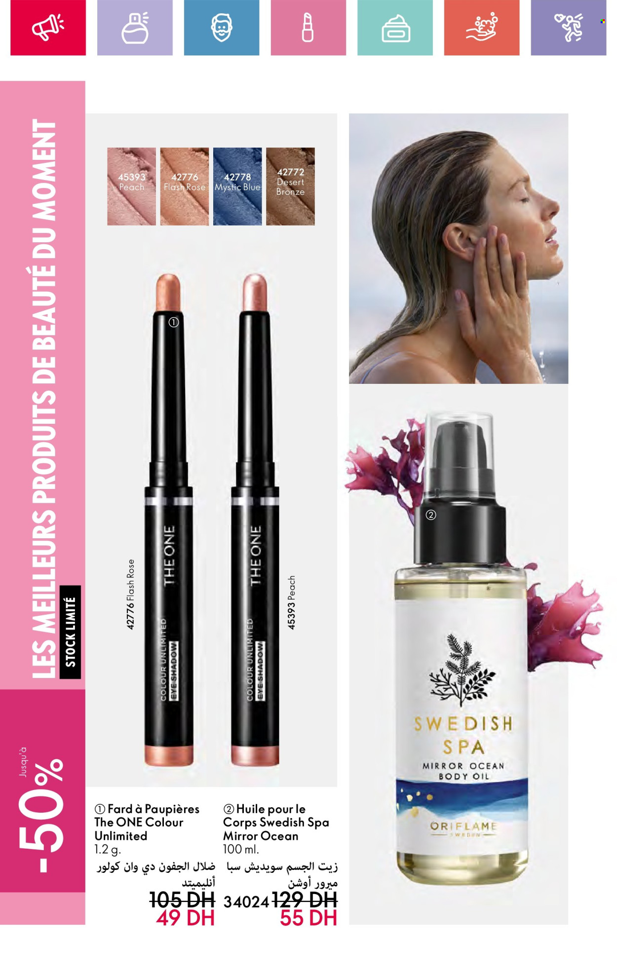 Catalogue Oriflame - 01/03/2025 - 31/03/2025. Page 120