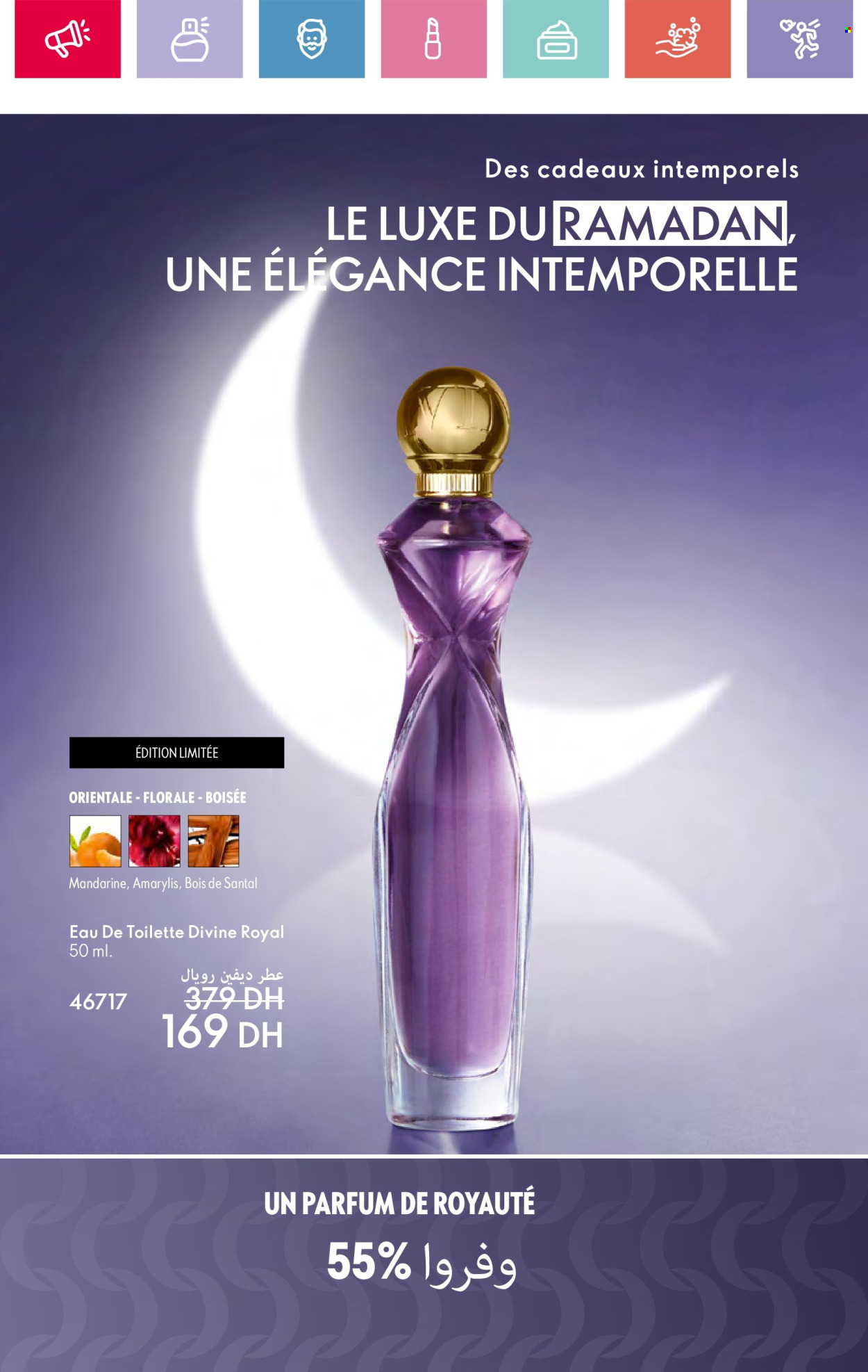 Catalogue Oriflame - 01/03/2025 - 31/03/2025. Page 122
