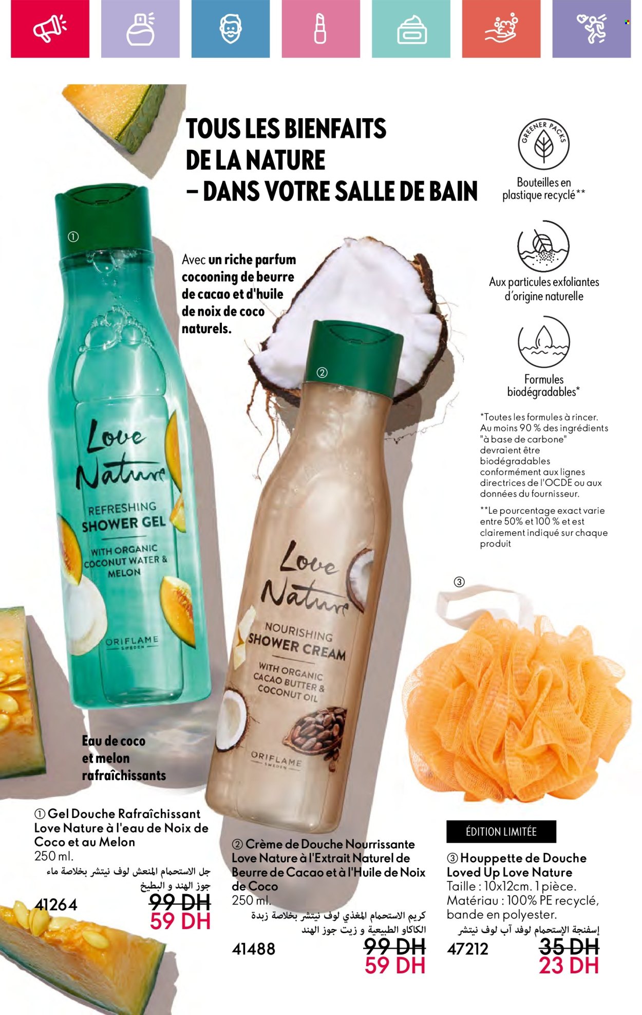 Catalogue Oriflame - 01/03/2025 - 31/03/2025. Page 128