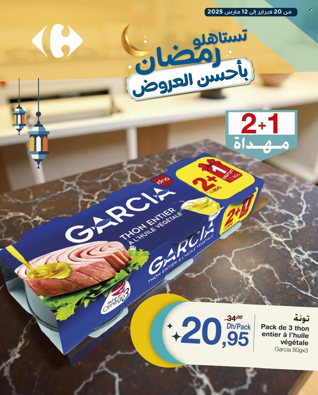 Catalogue Carrefour Market - 20/02/2025 - 12/03/2025. Page 1