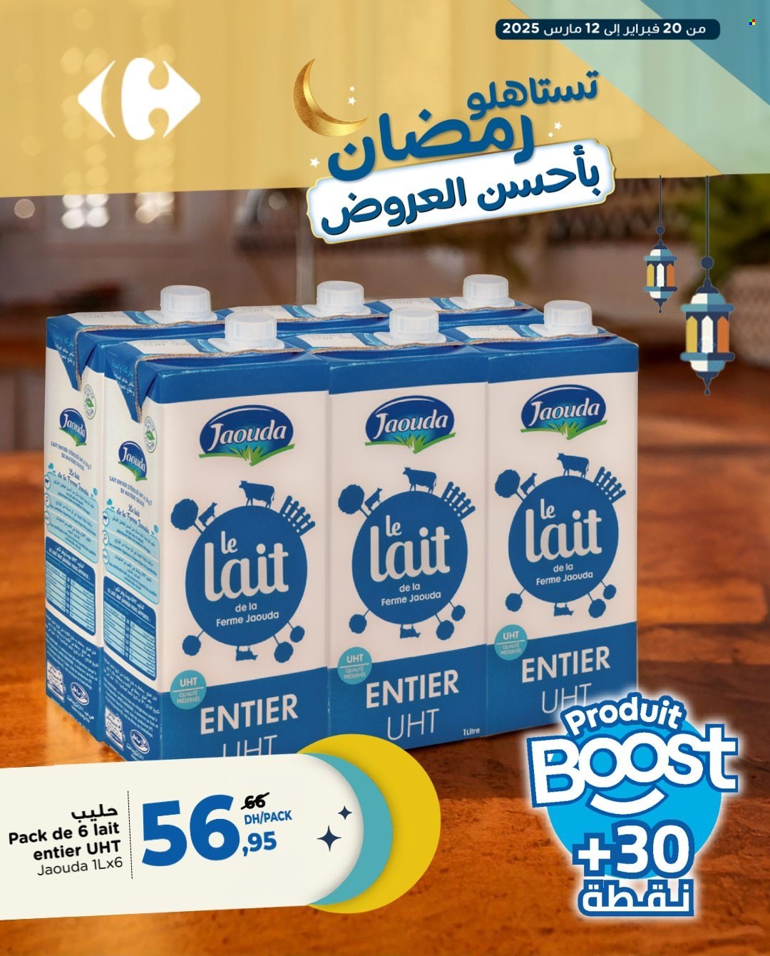 Catalogue Carrefour Market - 20/02/2025 - 12/03/2025. Page 4