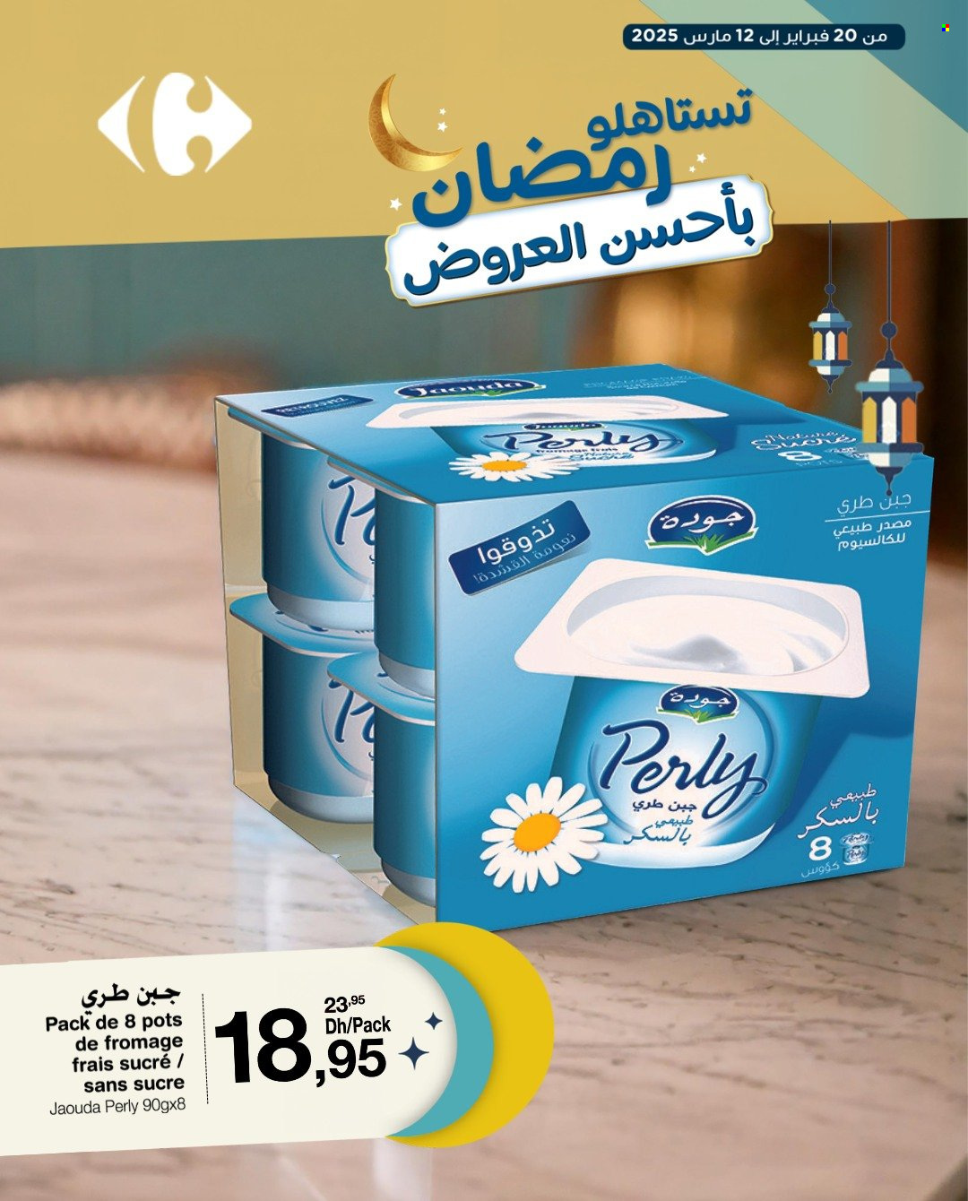 Catalogue Carrefour Market - 20/02/2025 - 12/03/2025. Page 6