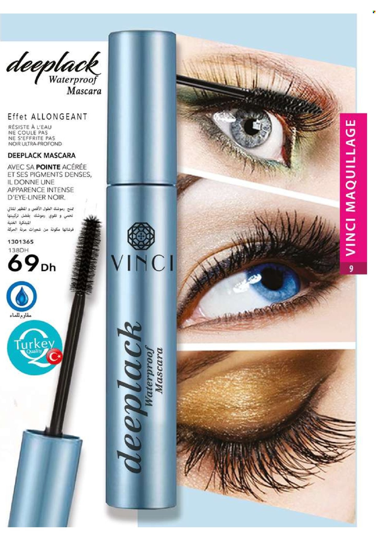Catalogue Vinci Cosmétique - 01/03/2025 - 31/03/2025. Page 9