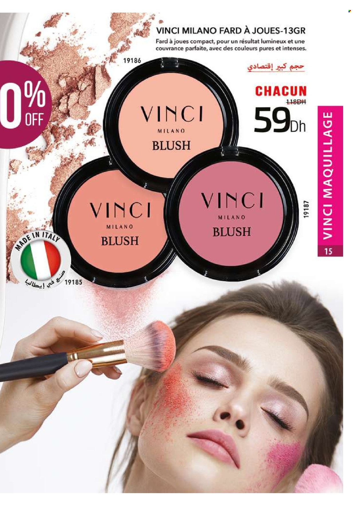 Catalogue Vinci Cosmétique - 01/03/2025 - 31/03/2025. Page 15