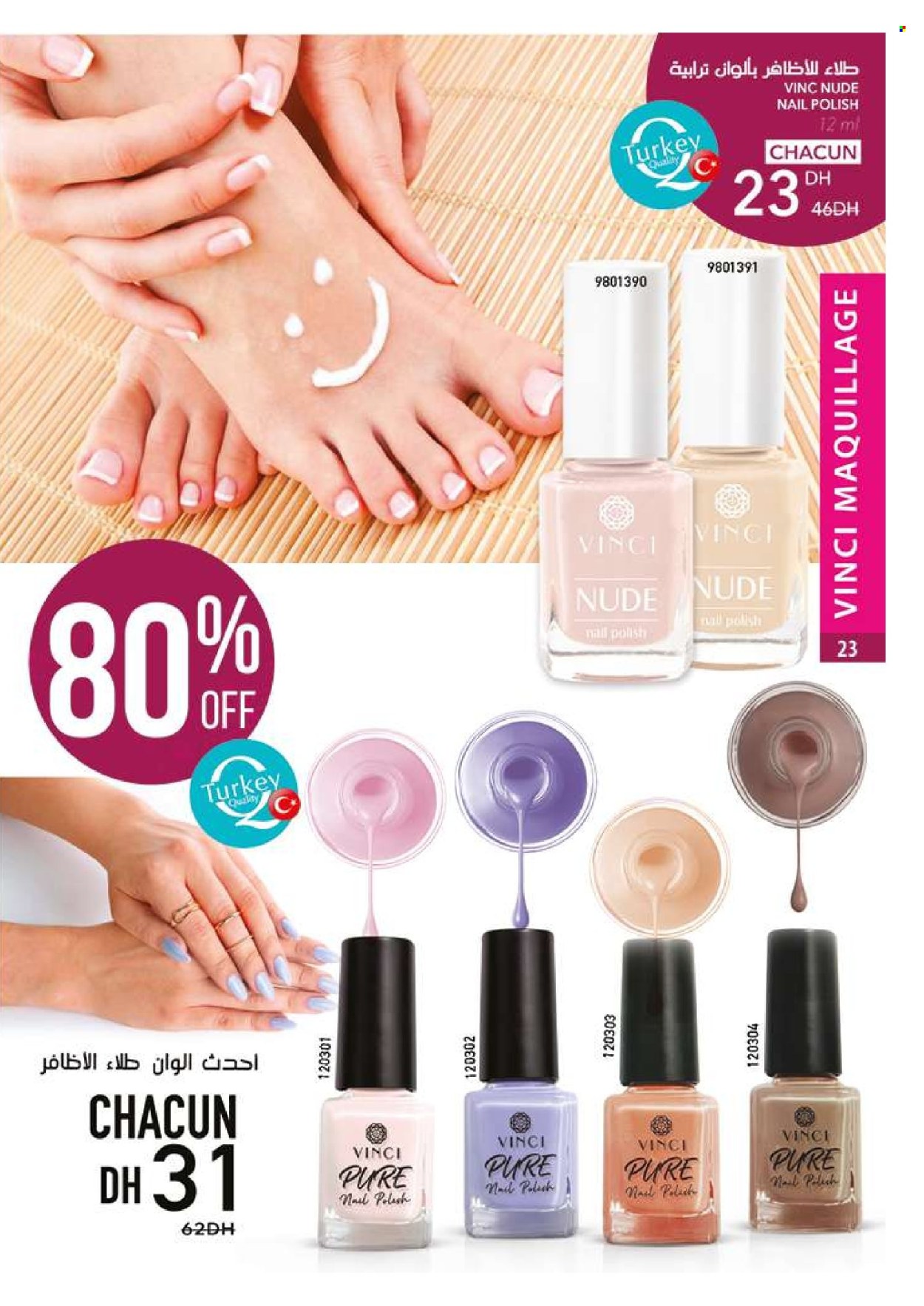 Catalogue Vinci Cosmétique - 01/03/2025 - 31/03/2025. Page 23