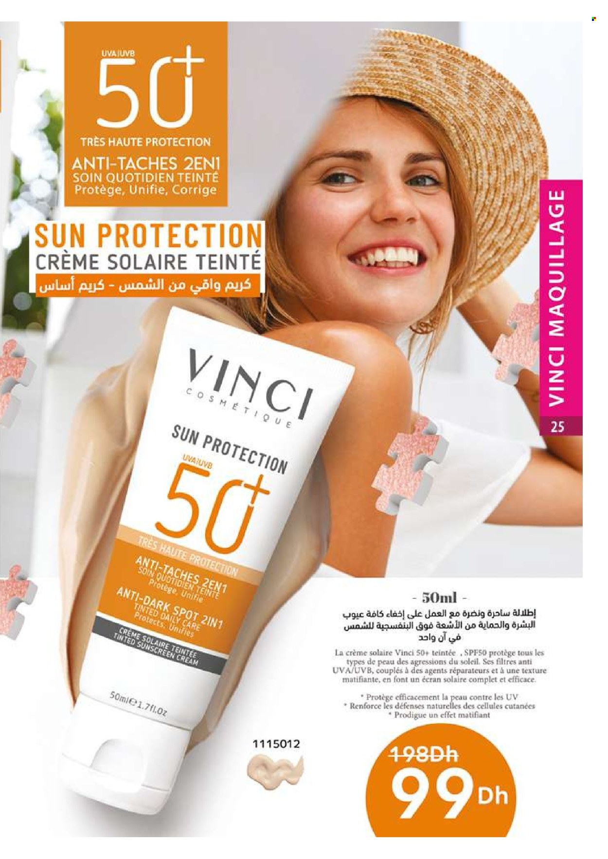 Catalogue Vinci Cosmétique - 01/03/2025 - 31/03/2025. Page 25