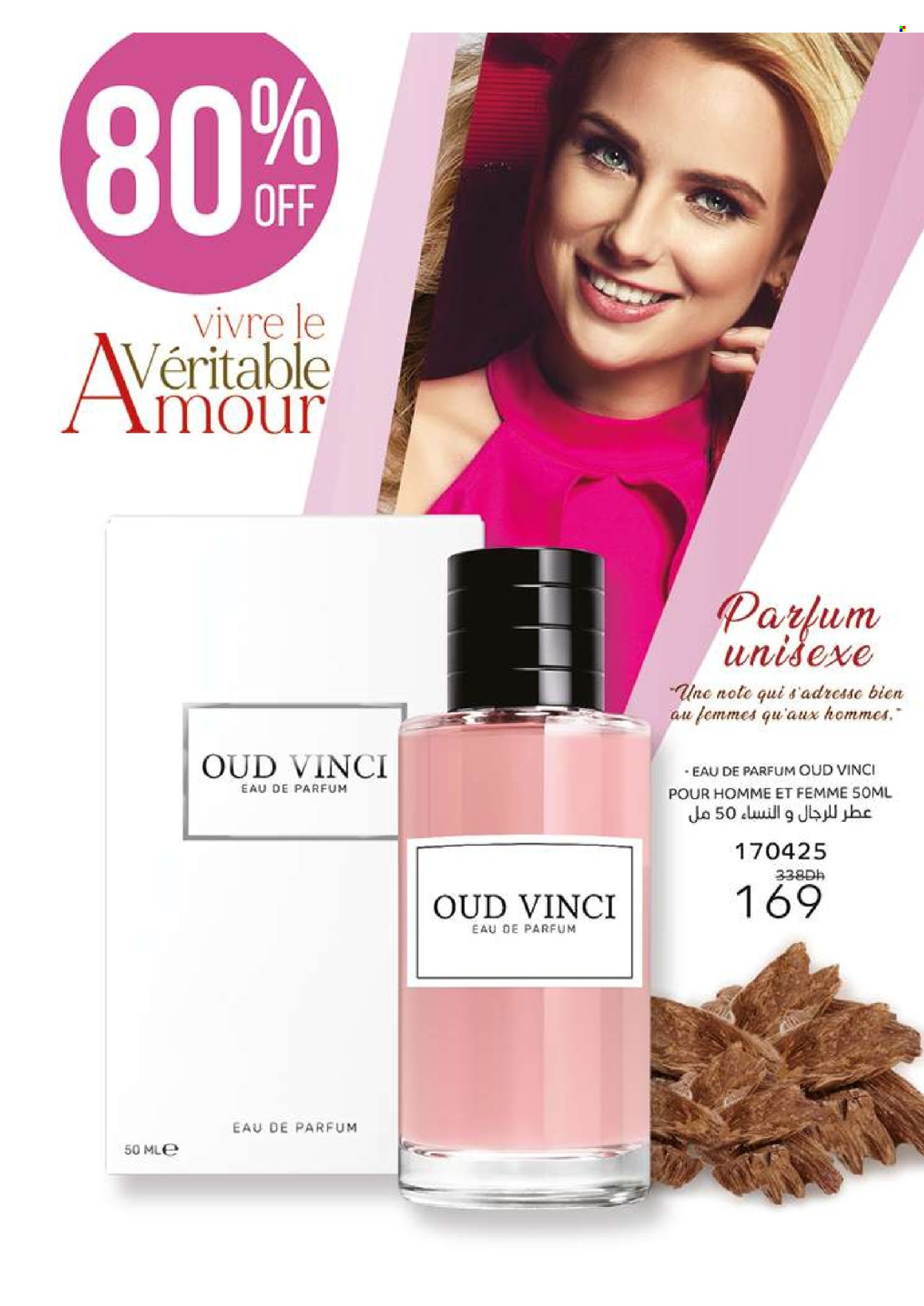 Catalogue Vinci Cosmétique - 01/03/2025 - 31/03/2025. Page 32