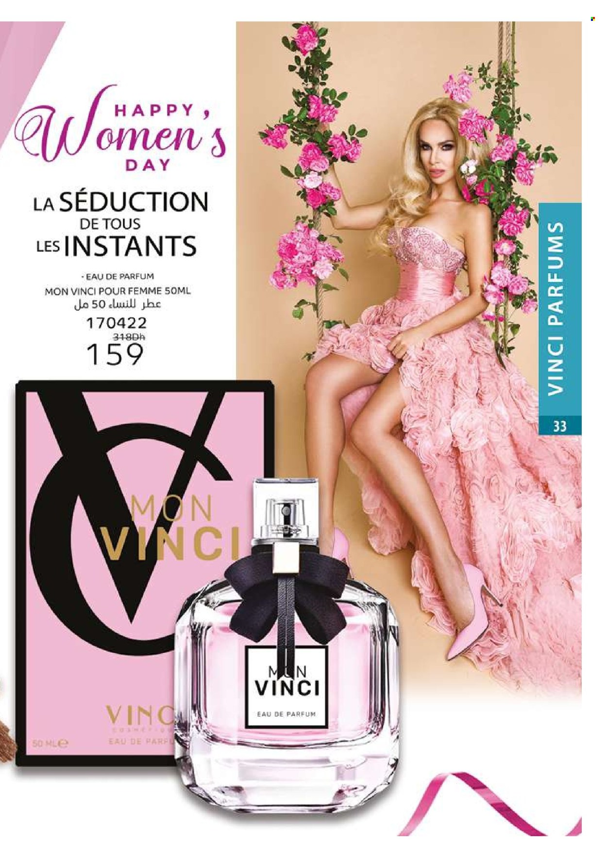 Catalogue Vinci Cosmétique - 01/03/2025 - 31/03/2025. Page 33