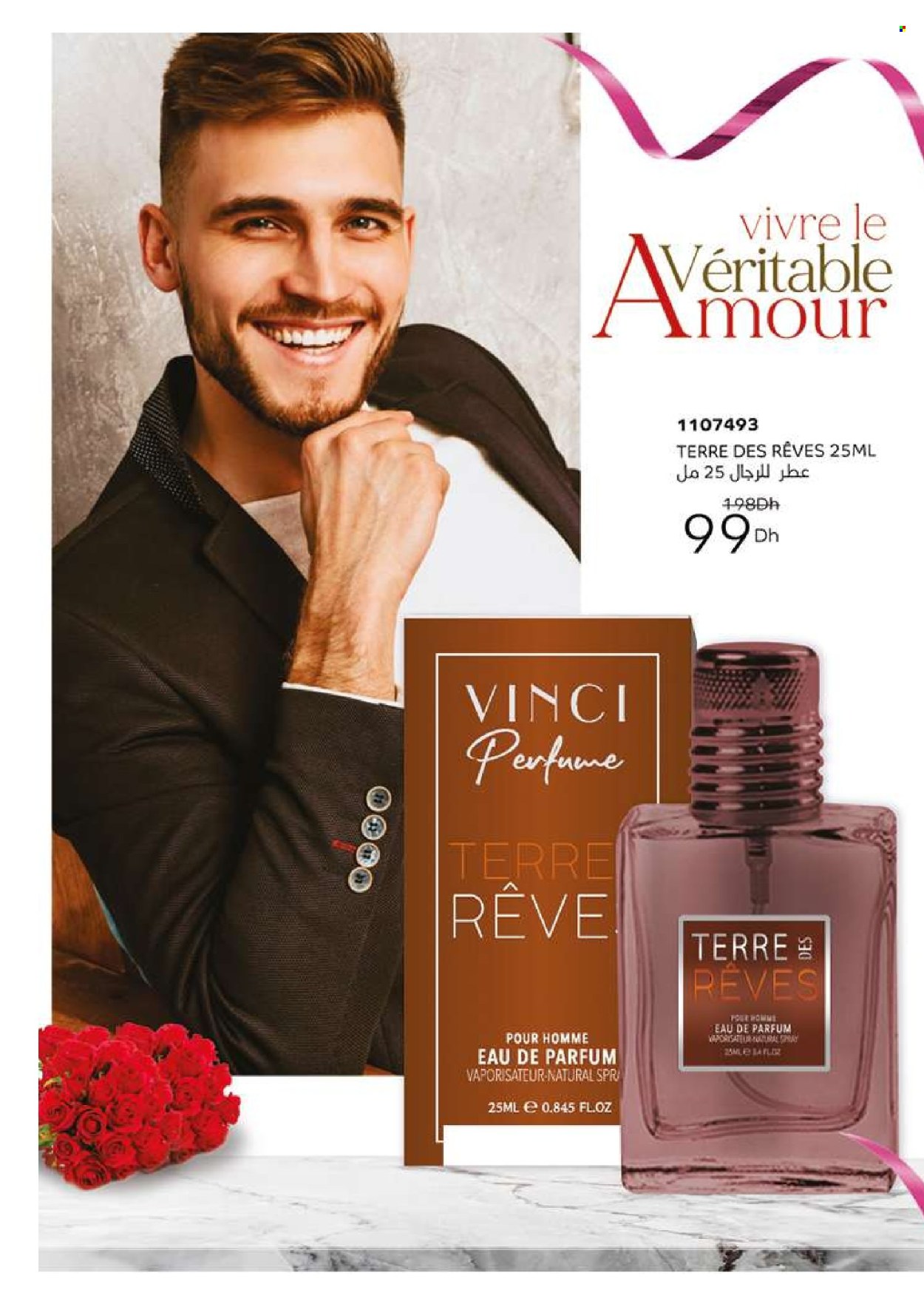 Catalogue Vinci Cosmétique - 01/03/2025 - 31/03/2025. Page 34