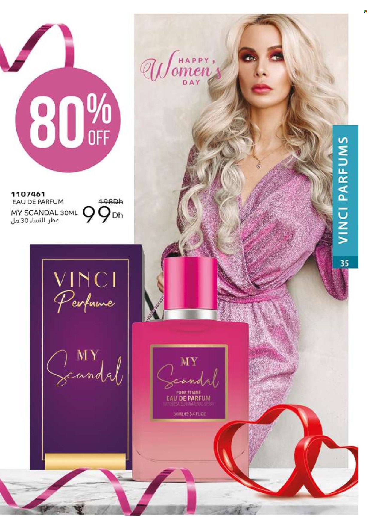 Catalogue Vinci Cosmétique - 01/03/2025 - 31/03/2025. Page 35