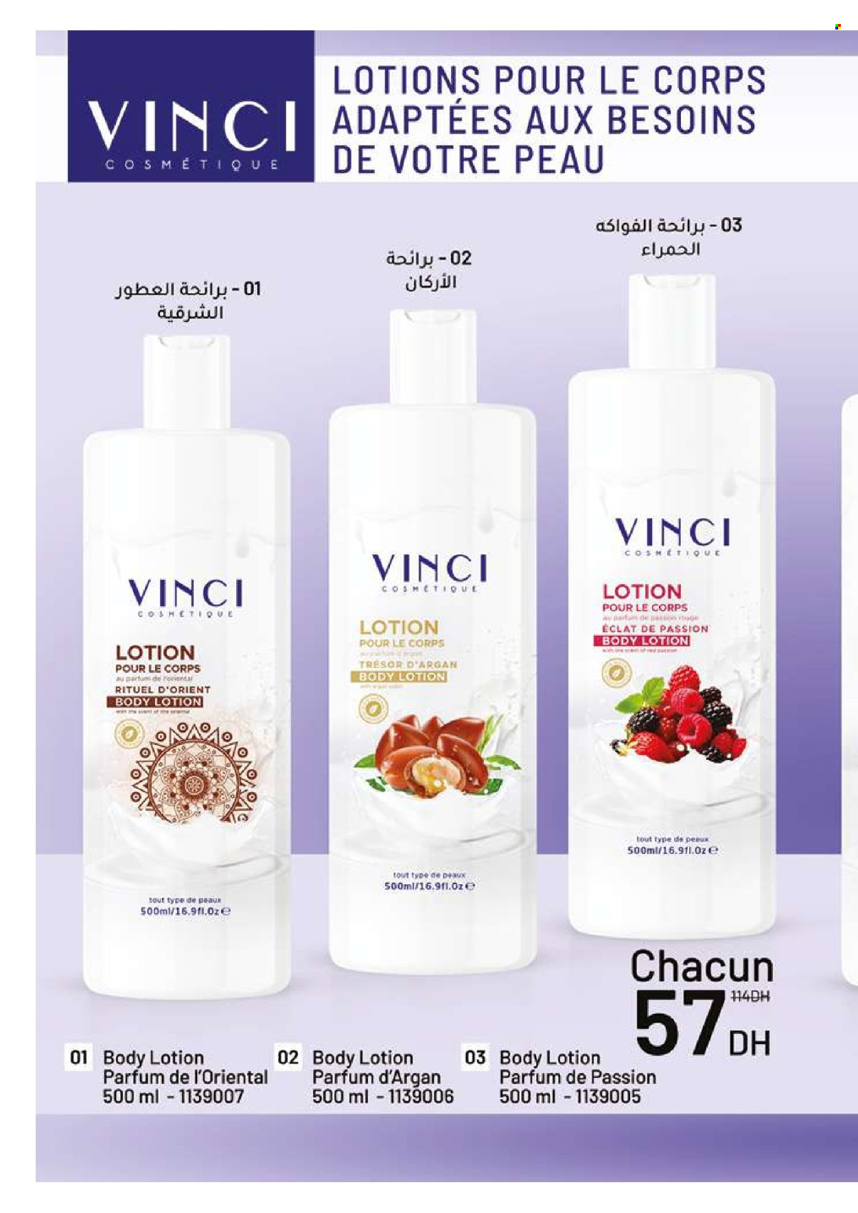 Catalogue Vinci Cosmétique - 01/03/2025 - 31/03/2025. Page 48
