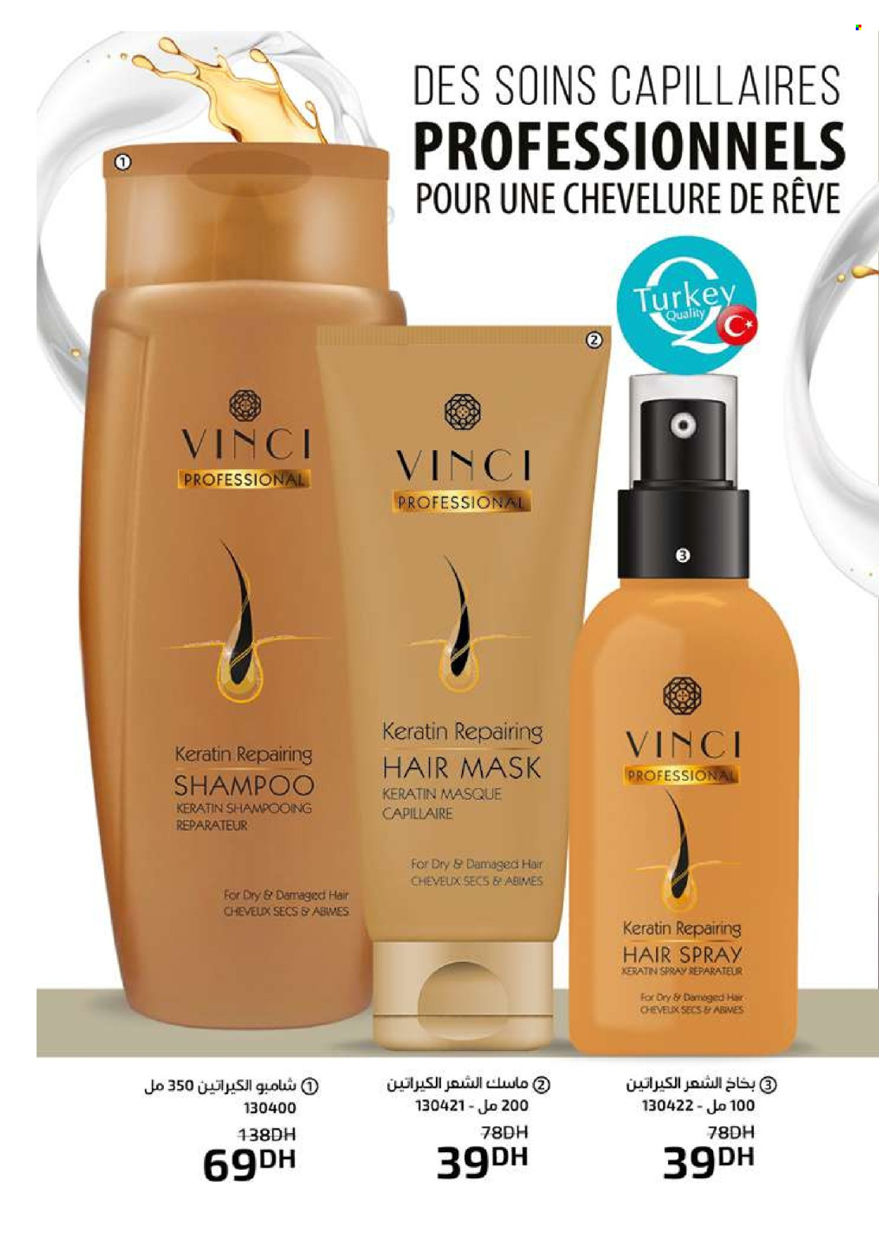 Catalogue Vinci Cosmétique - 01/03/2025 - 31/03/2025. Page 58