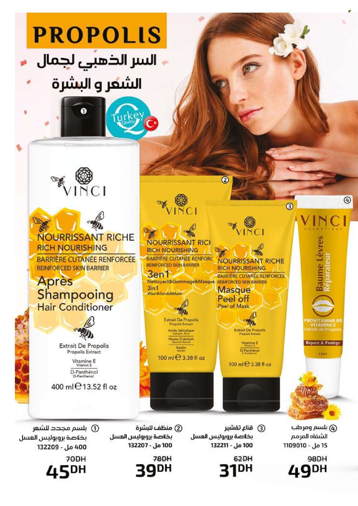 Catalogue Vinci Cosmétique - 01/03/2025 - 31/03/2025. Page 64