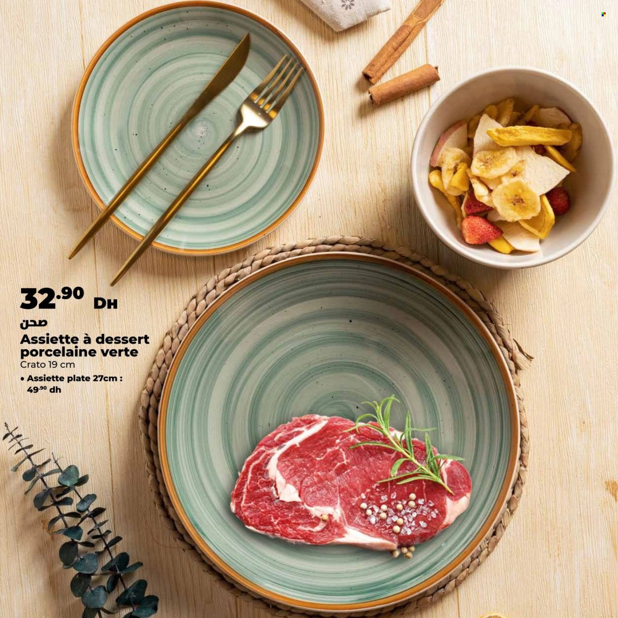 Catalogue Carrefour. Page 4