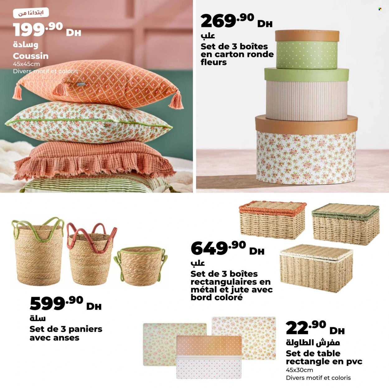 Catalogue Carrefour. Page 7