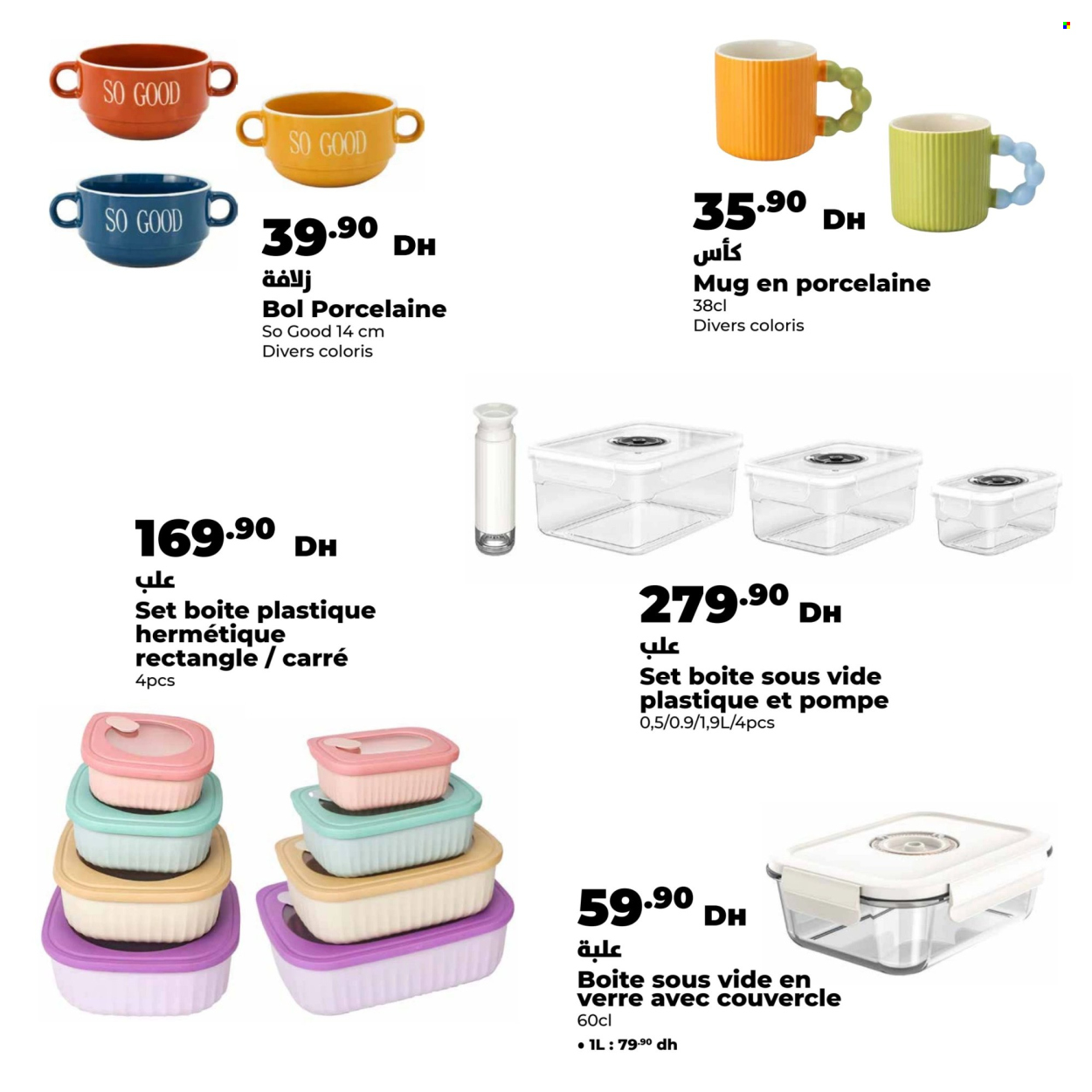 Catalogue Carrefour. Page 11