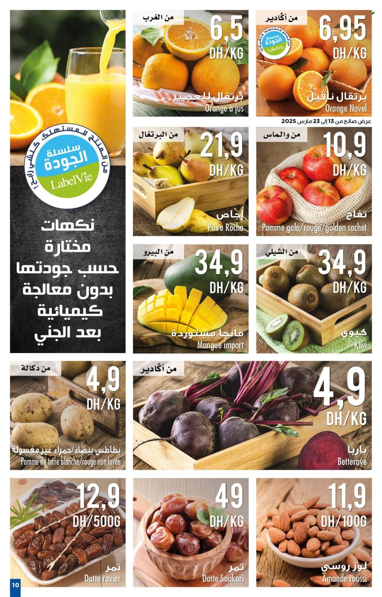 Catalogue Carrefour - 13/03/2025 - 26/04/2025. Page 10