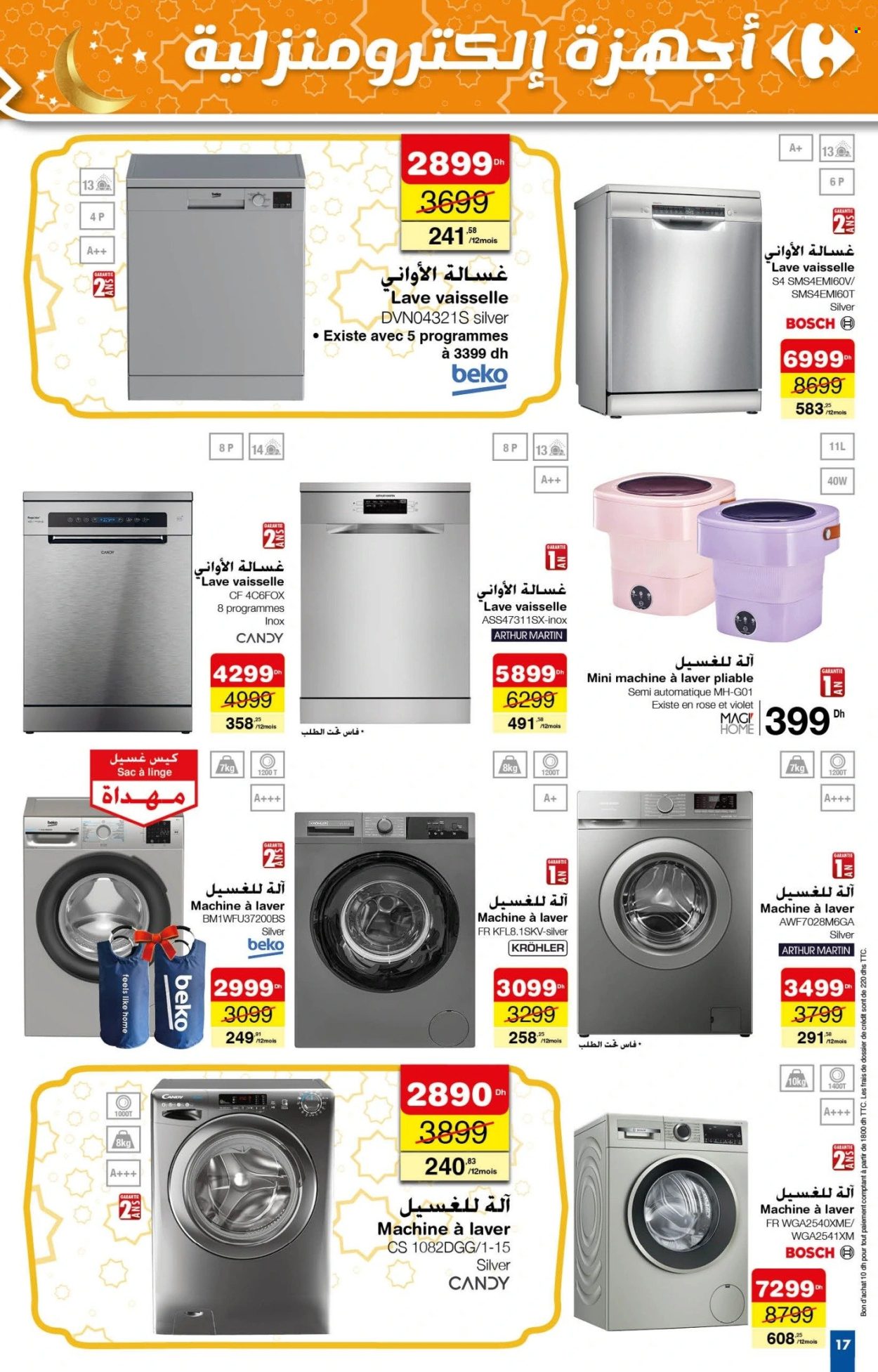 Catalogue Carrefour - 13/03/2025 - 26/04/2025. Page 17