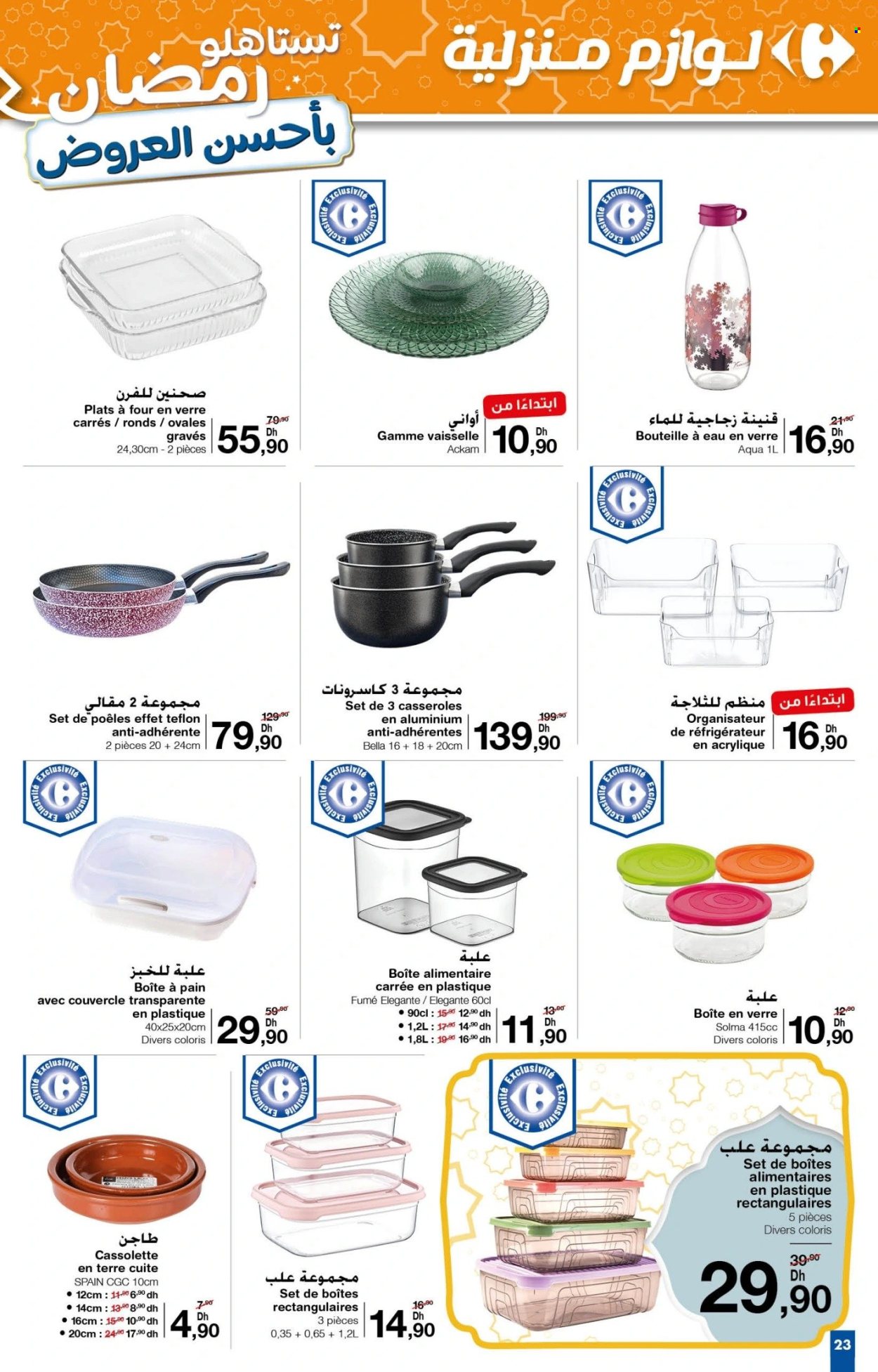 Catalogue Carrefour - 13/03/2025 - 26/04/2025. Page 23