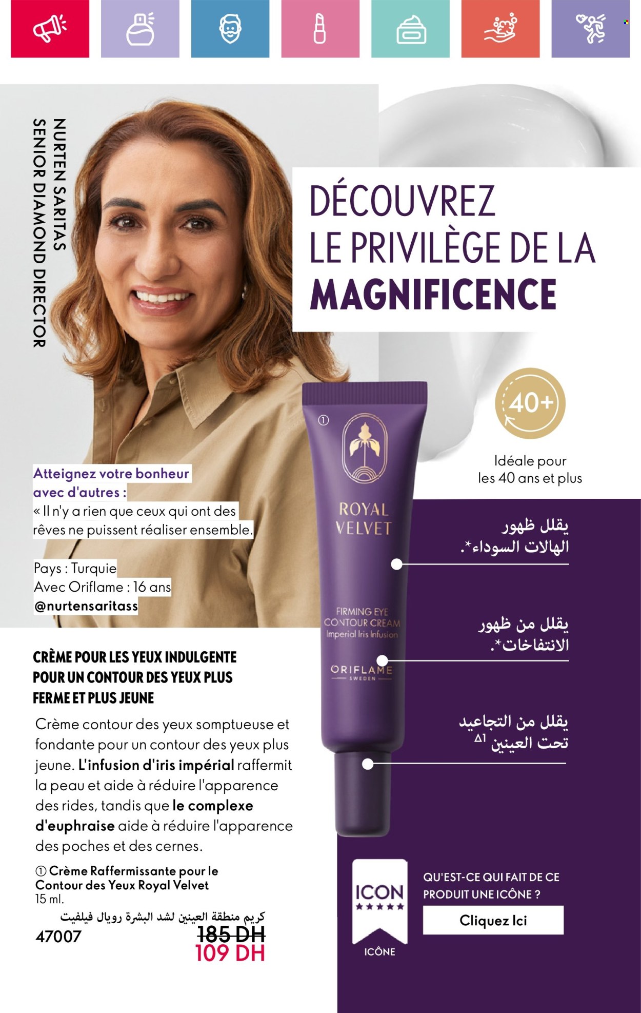 Catalogue Oriflame - 01/04/2025 - 30/04/2025. Page 10
