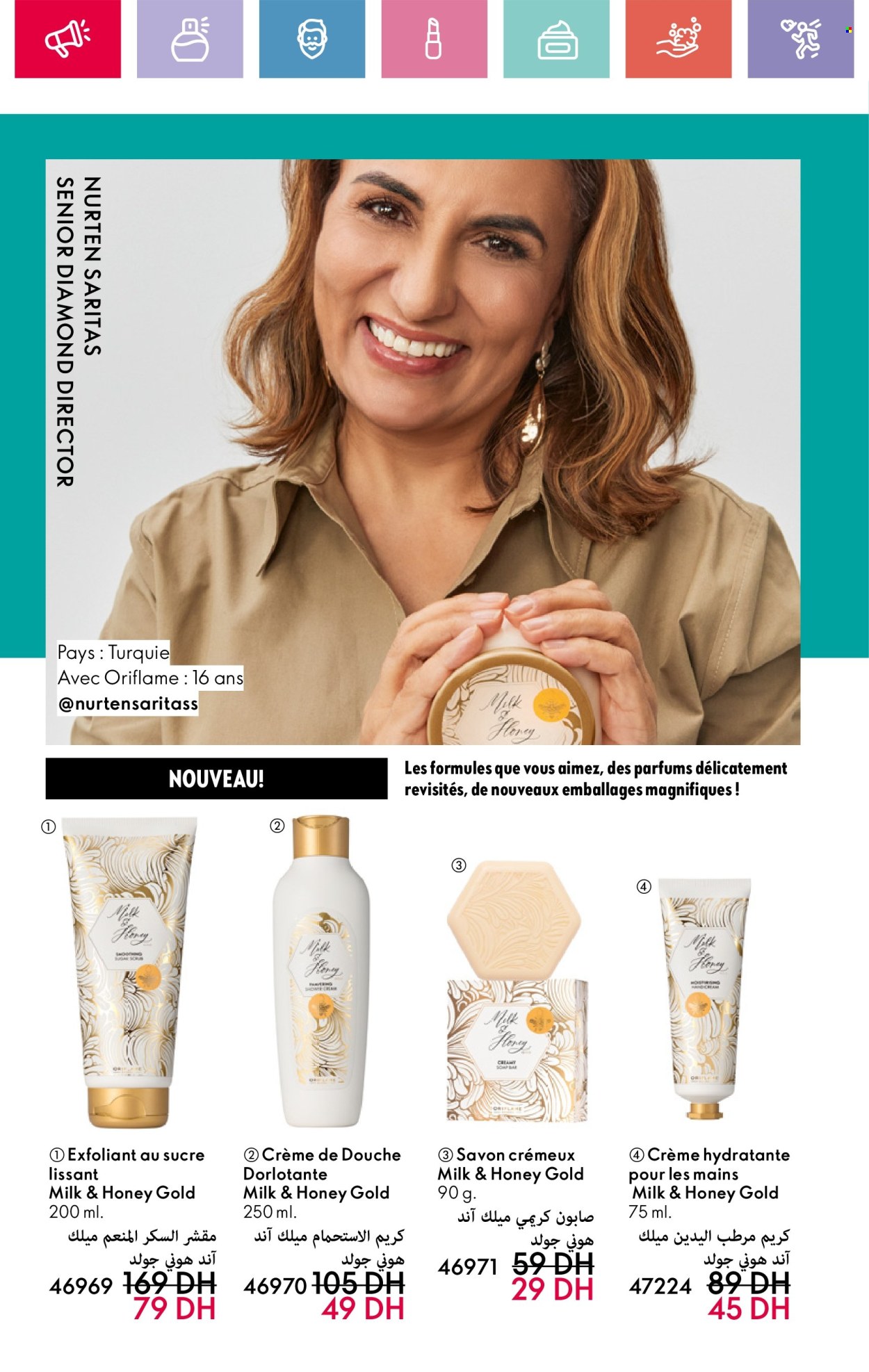 Catalogue Oriflame - 01/04/2025 - 30/04/2025. Page 14