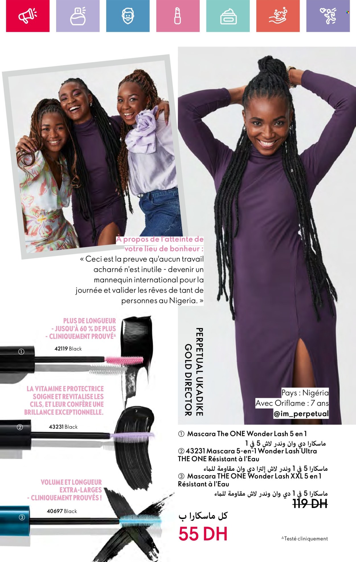 Catalogue Oriflame - 01/04/2025 - 30/04/2025. Page 16