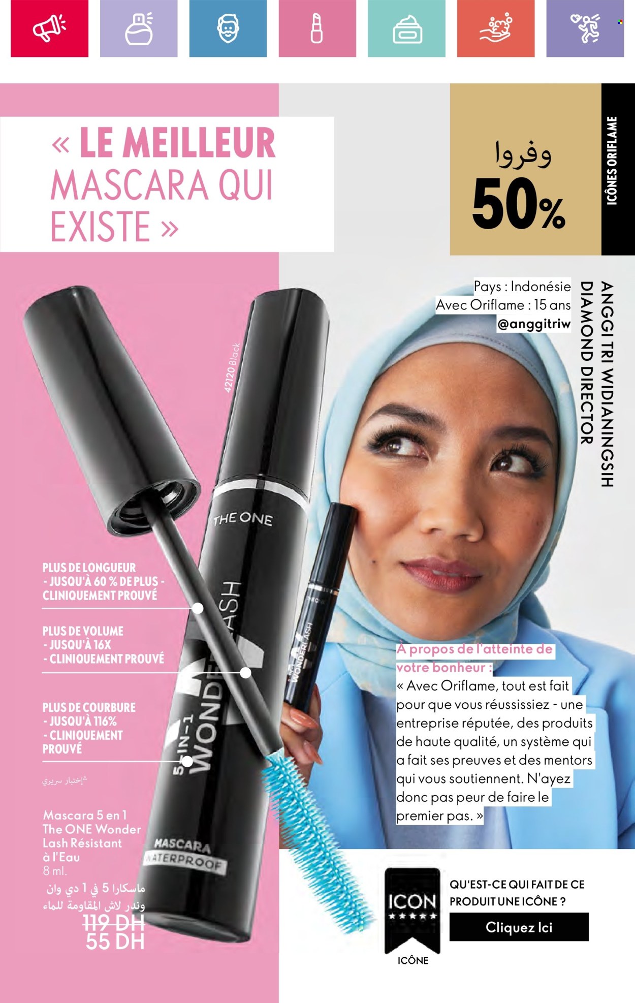 Catalogue Oriflame - 01/04/2025 - 30/04/2025. Page 17