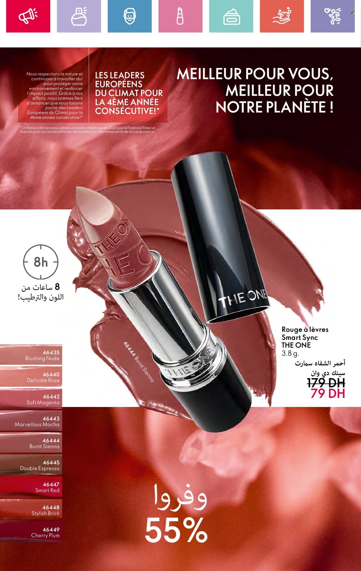 Catalogue Oriflame - 01/04/2025 - 30/04/2025. Page 26