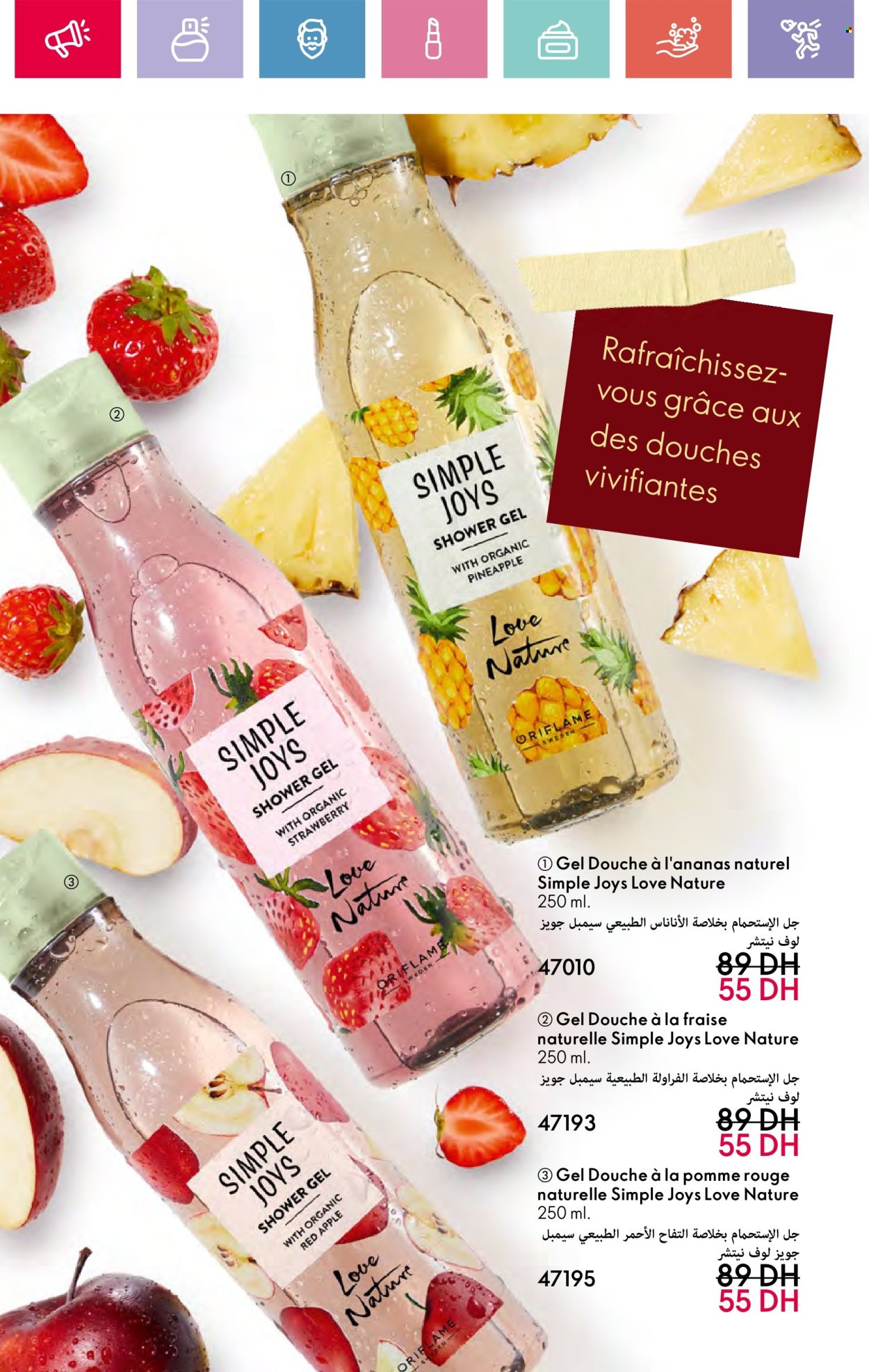 Catalogue Oriflame - 01/04/2025 - 30/04/2025. Page 34