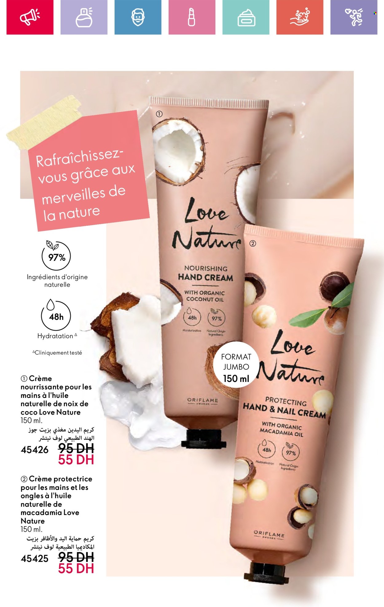 Catalogue Oriflame - 01/04/2025 - 30/04/2025. Page 38