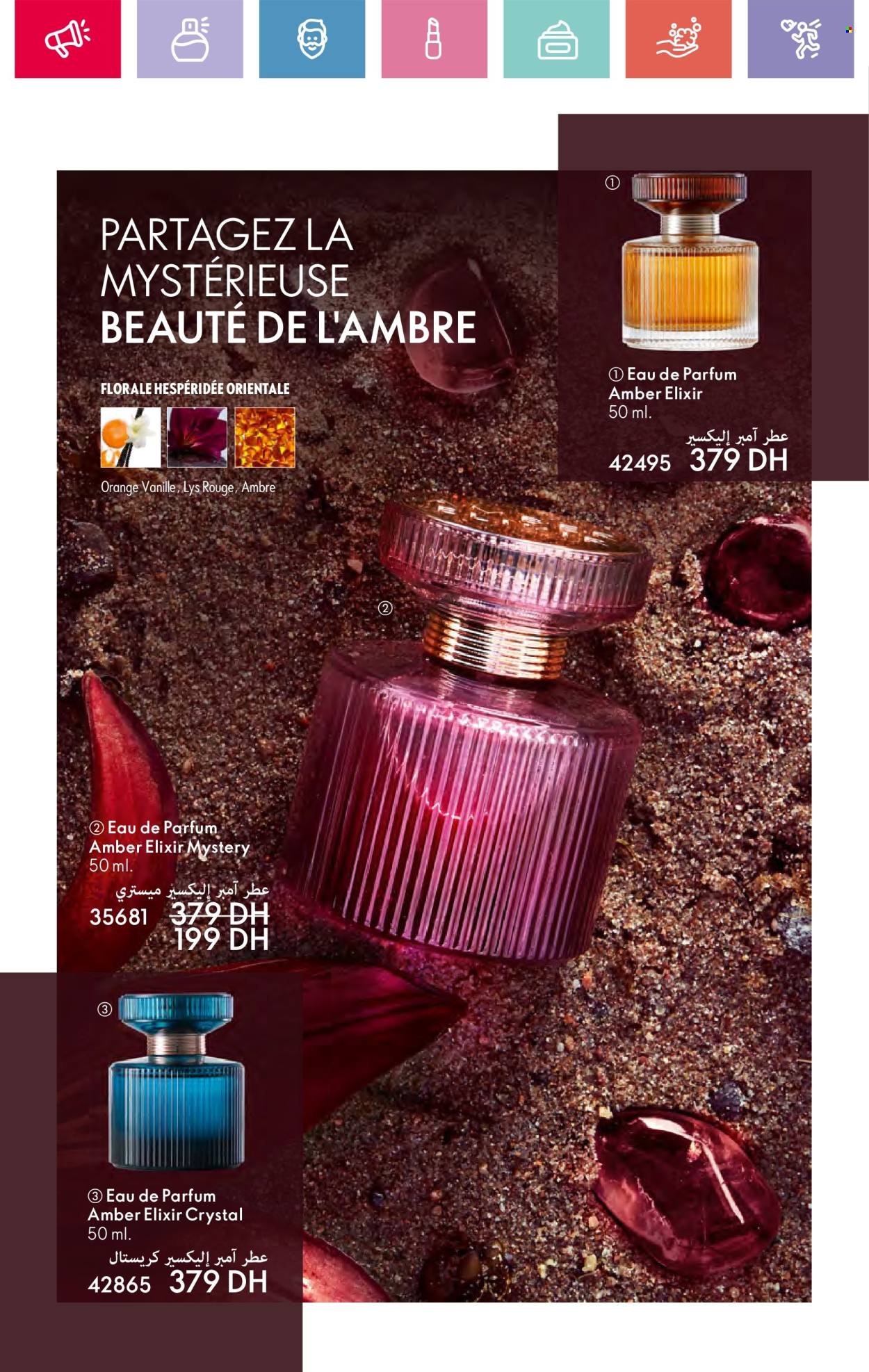 Catalogue Oriflame - 01/04/2025 - 30/04/2025. Page 62