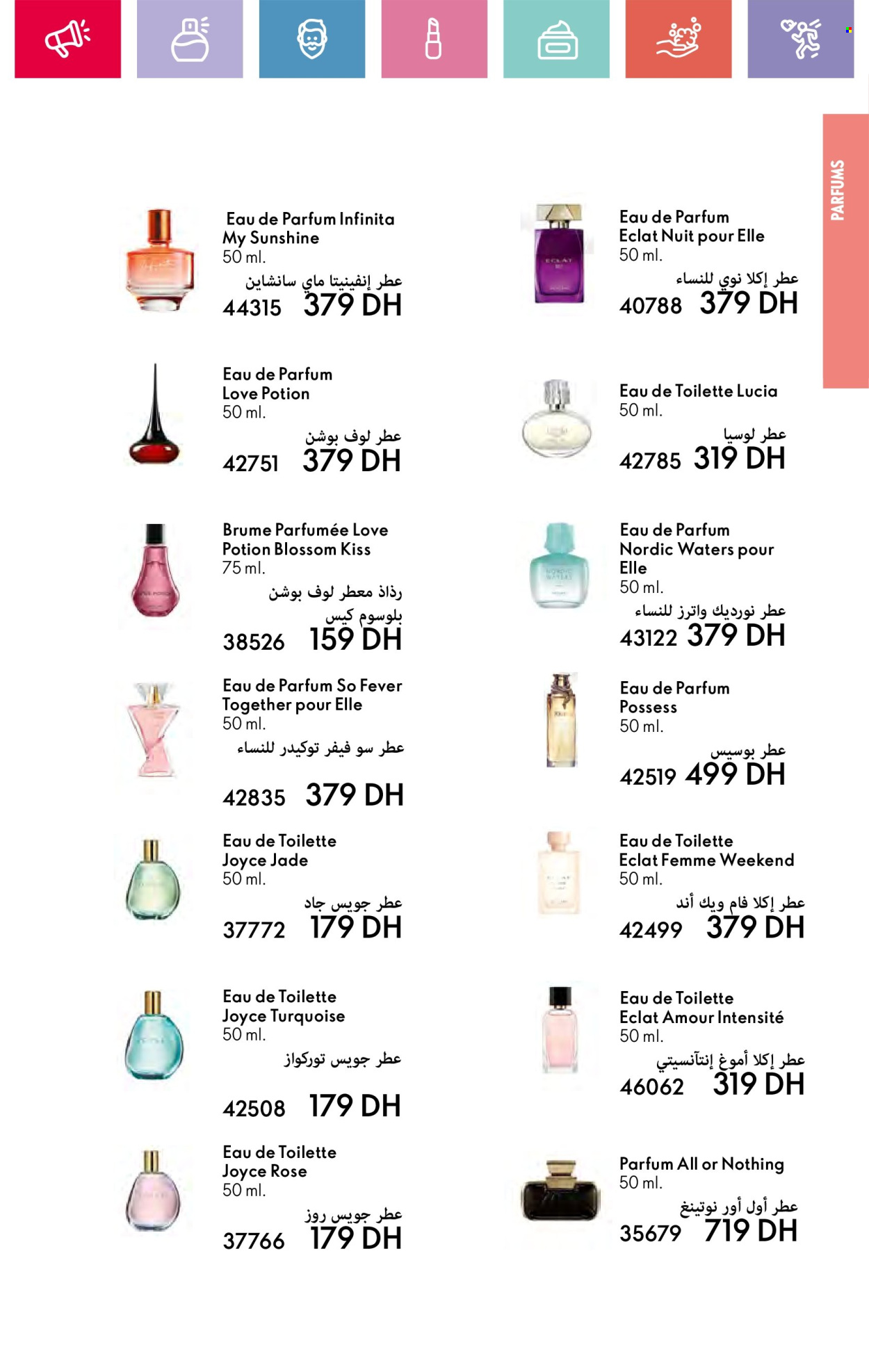 Catalogue Oriflame - 01/04/2025 - 30/04/2025. Page 65