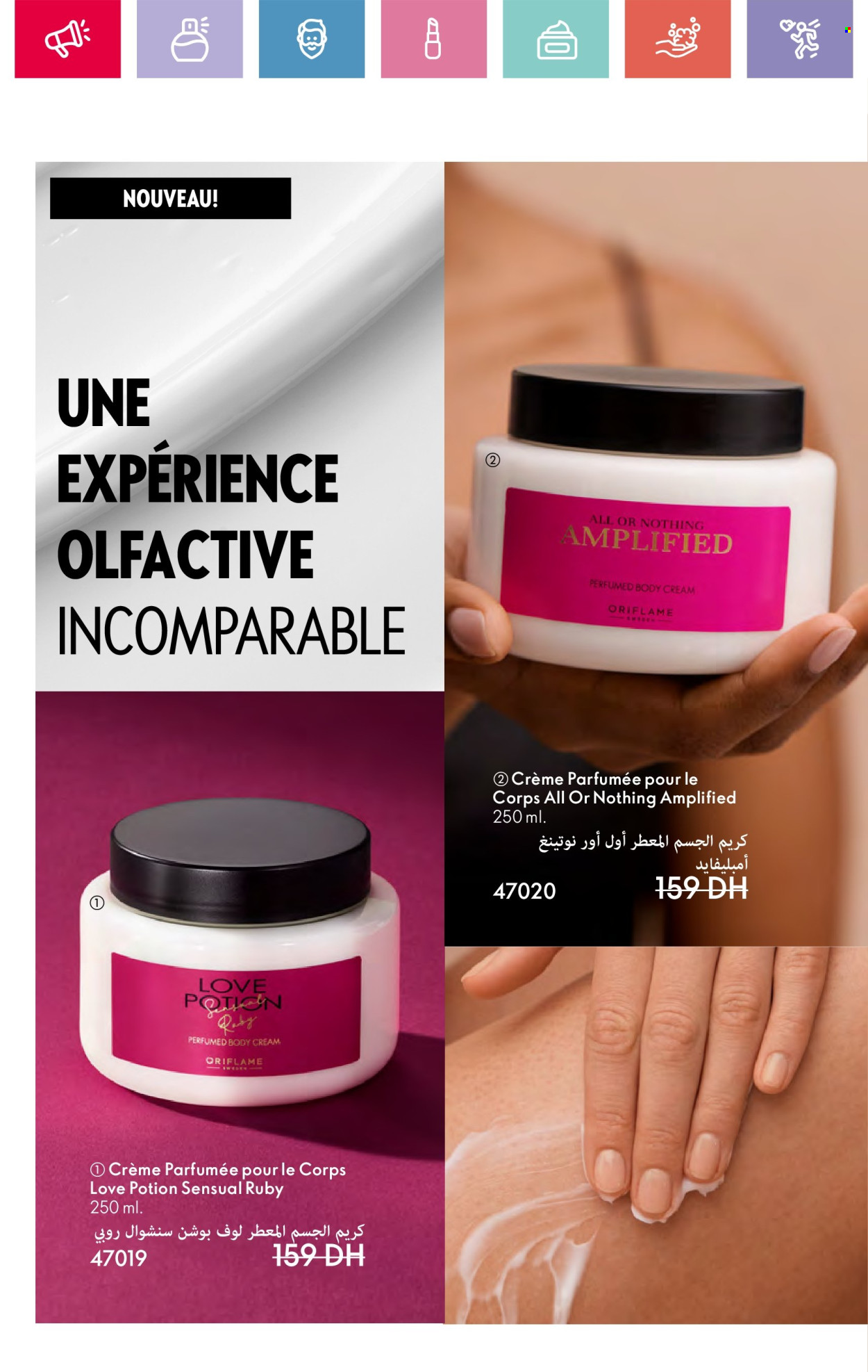 Catalogue Oriflame - 01/04/2025 - 30/04/2025. Page 110