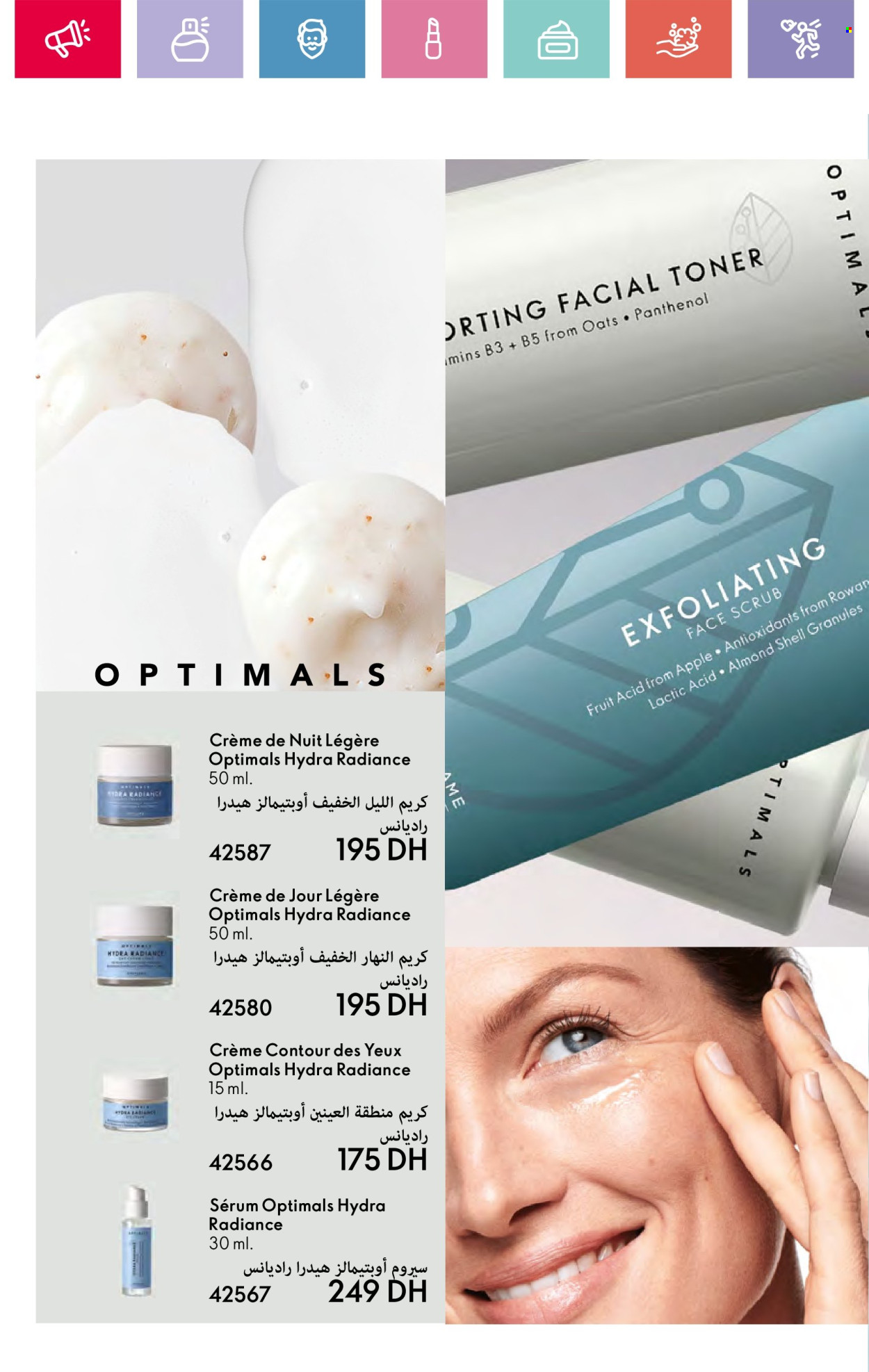 Catalogue Oriflame - 01/04/2025 - 30/04/2025. Page 114