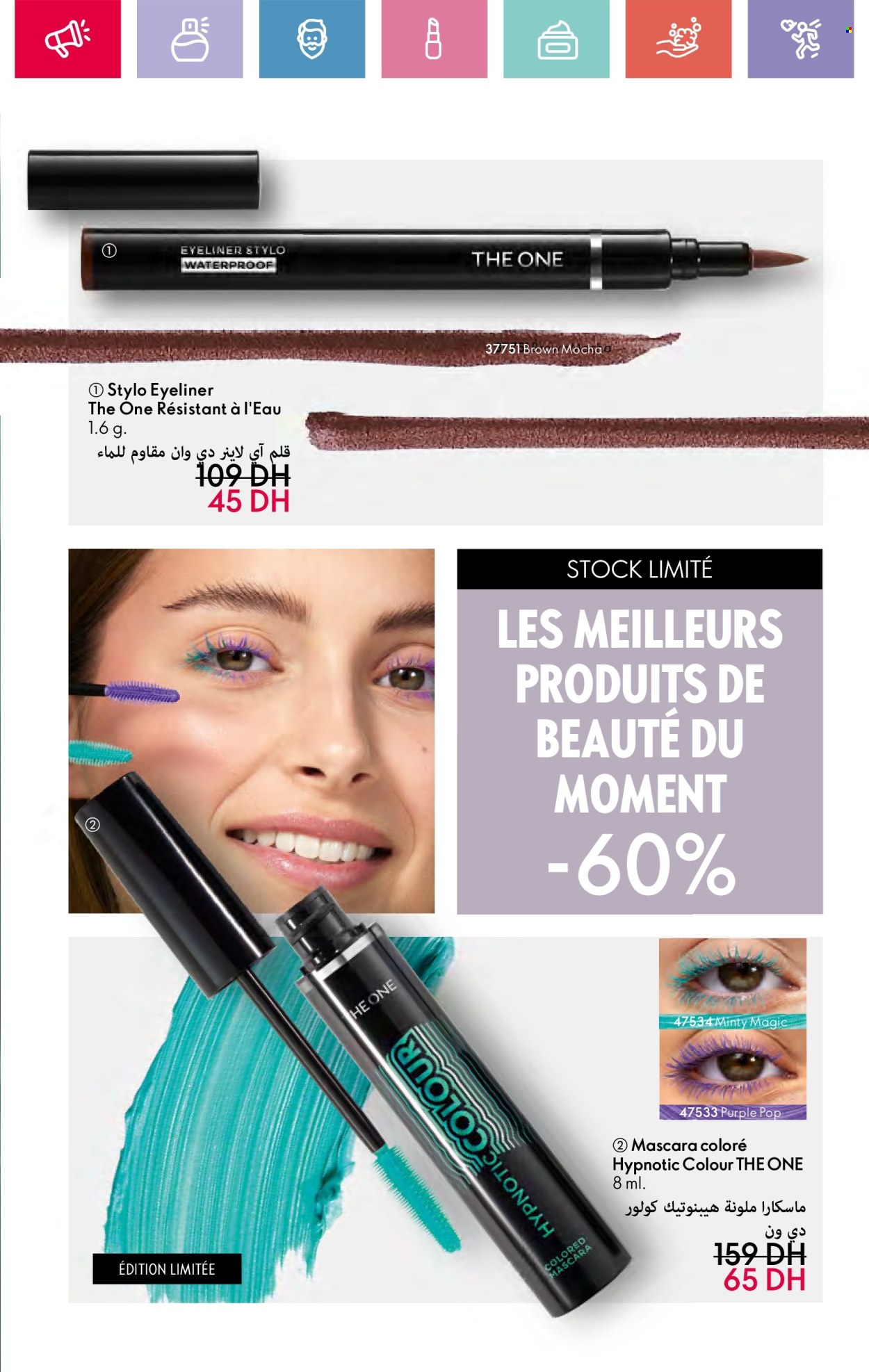 Catalogue Oriflame - 01/04/2025 - 30/04/2025. Page 143