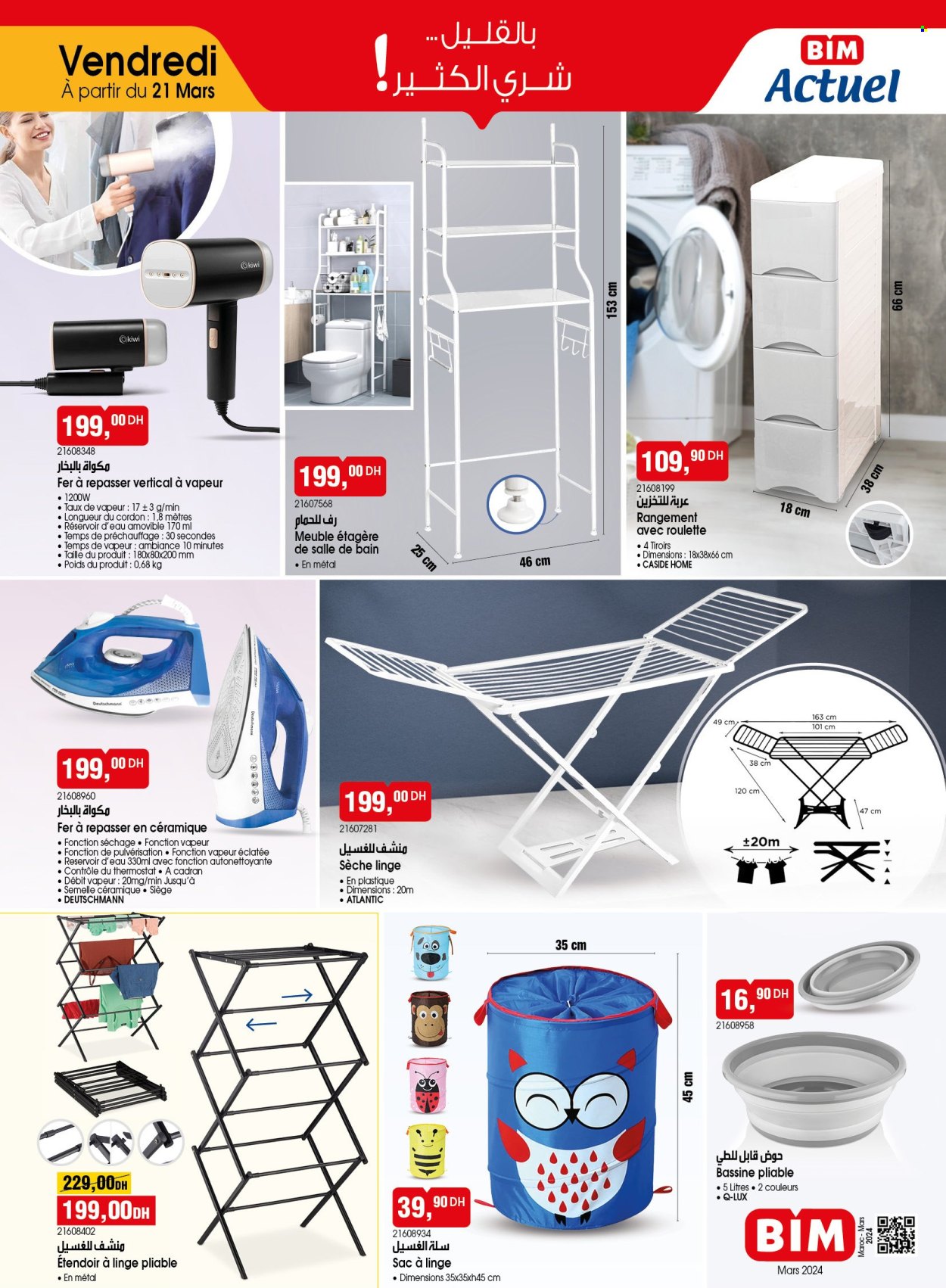 Catalogue BIM. Page 2