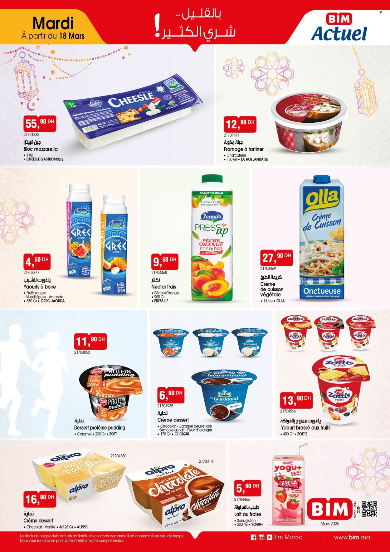Catalogue BIM. Page 12