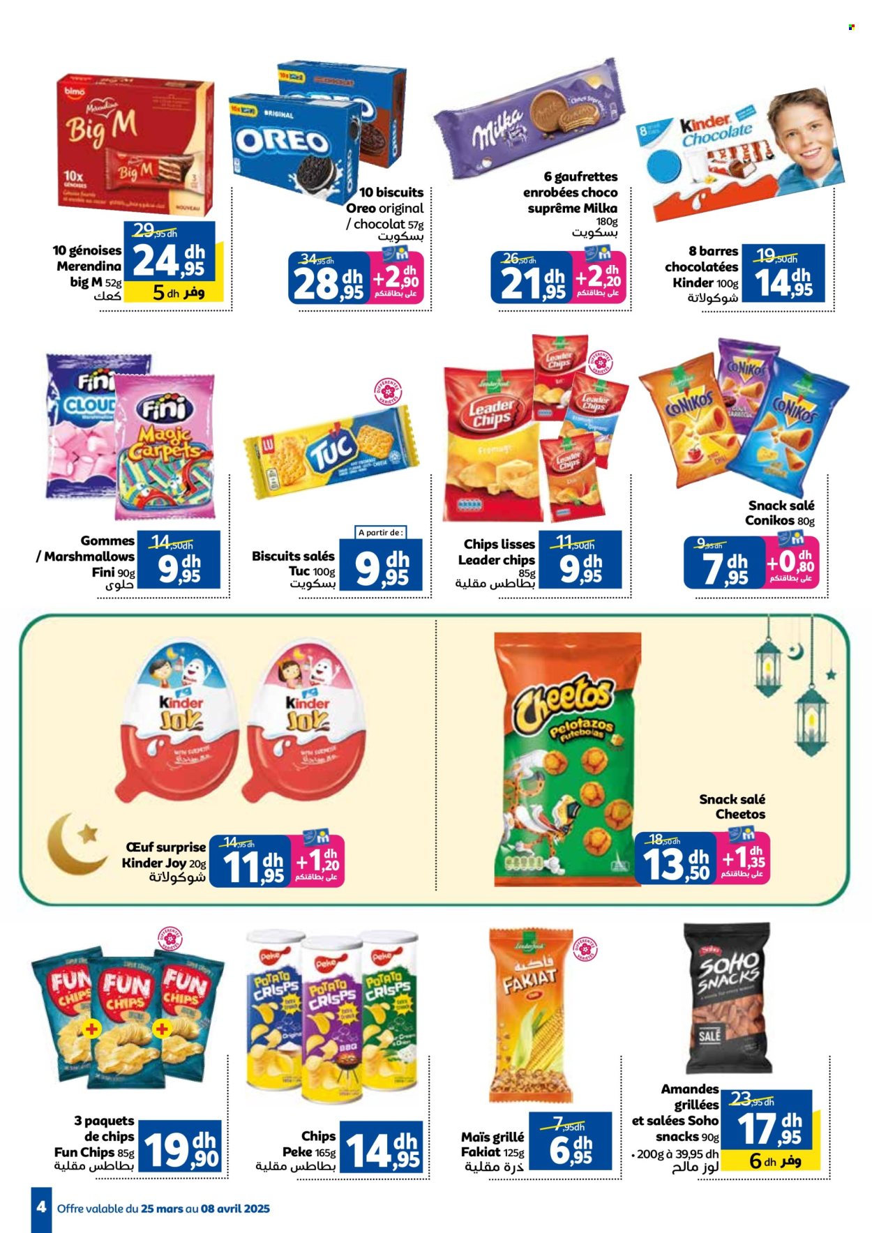 Catalogue Marjane - 25/03/2025 - 08/04/2025. Page 4