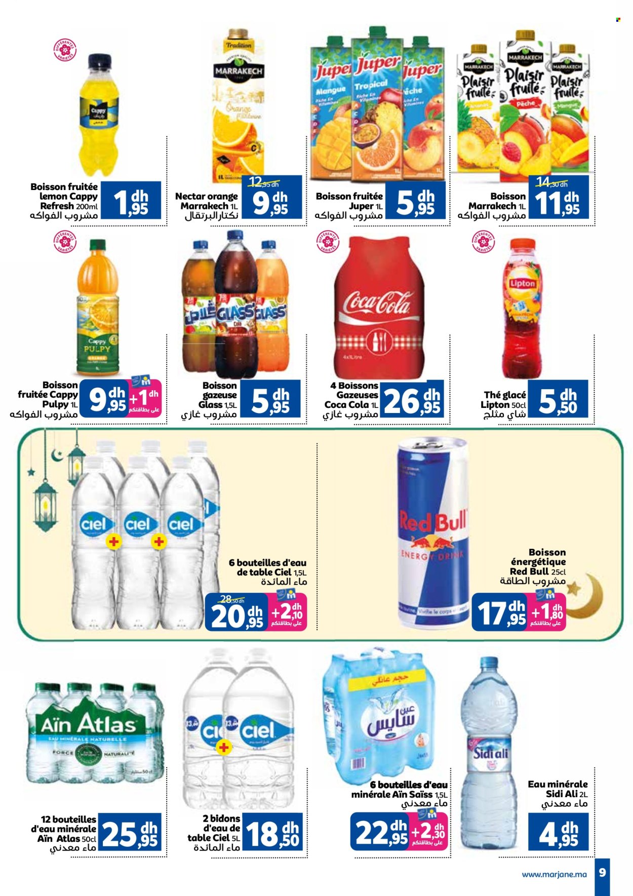 Catalogue Marjane - 25/03/2025 - 08/04/2025. Page 9