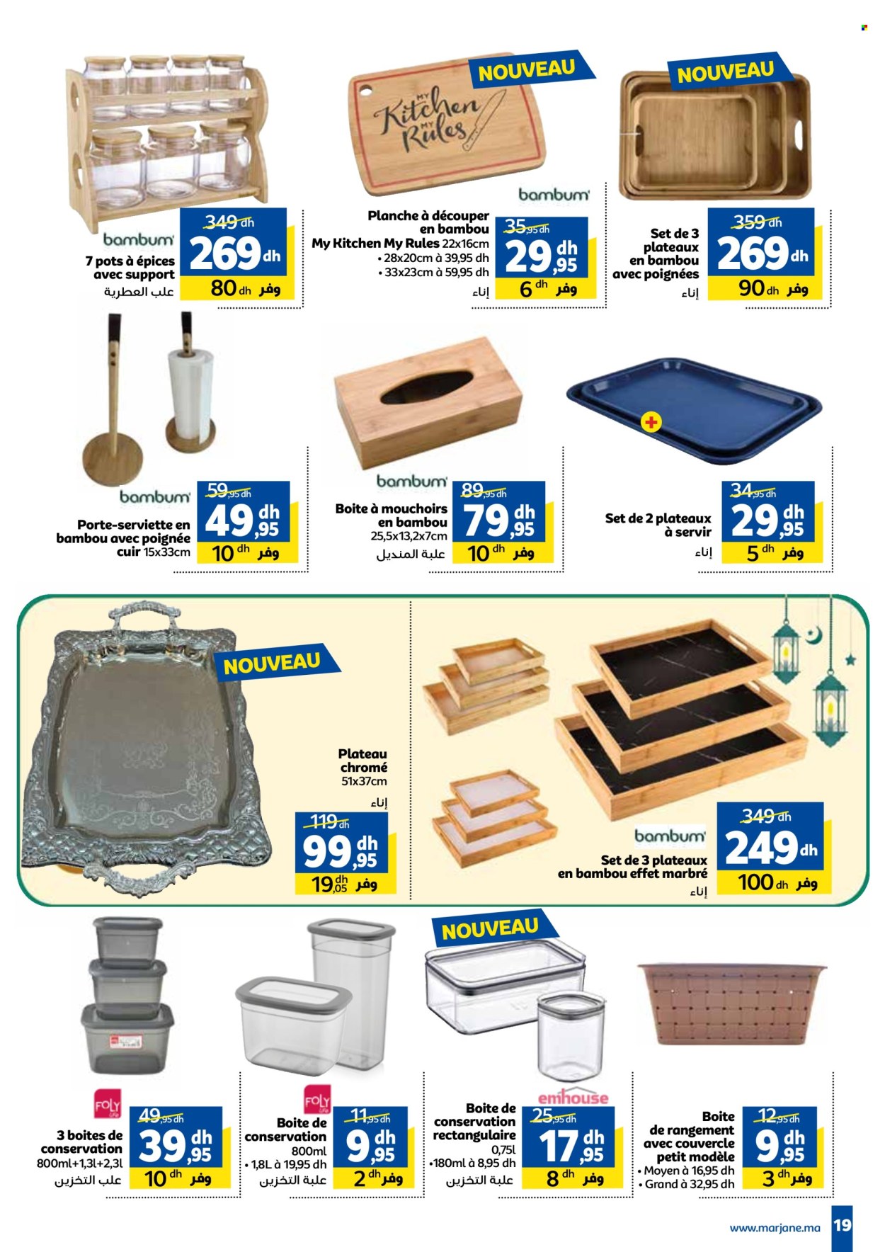 Catalogue Marjane - 25/03/2025 - 08/04/2025. Page 19