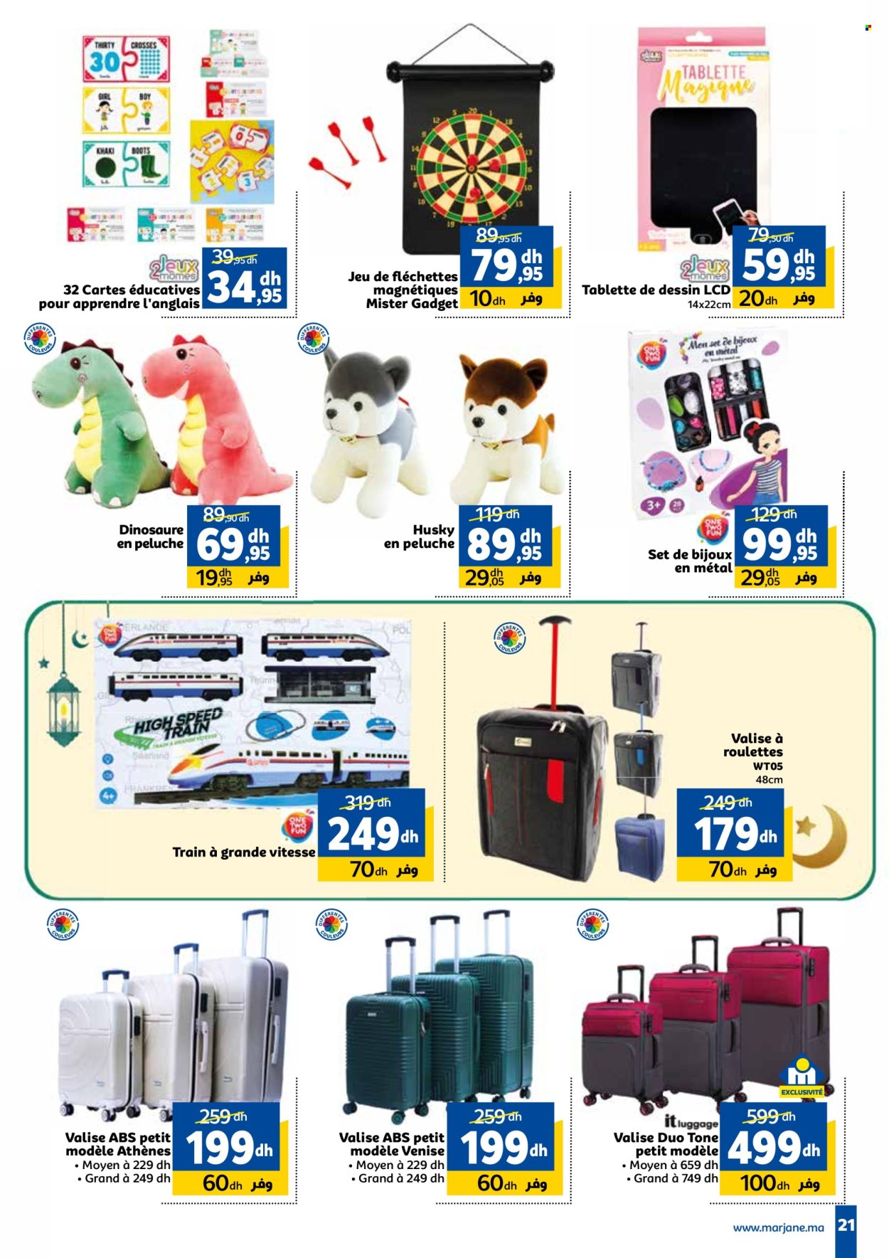 Catalogue Marjane - 25/03/2025 - 08/04/2025. Page 21