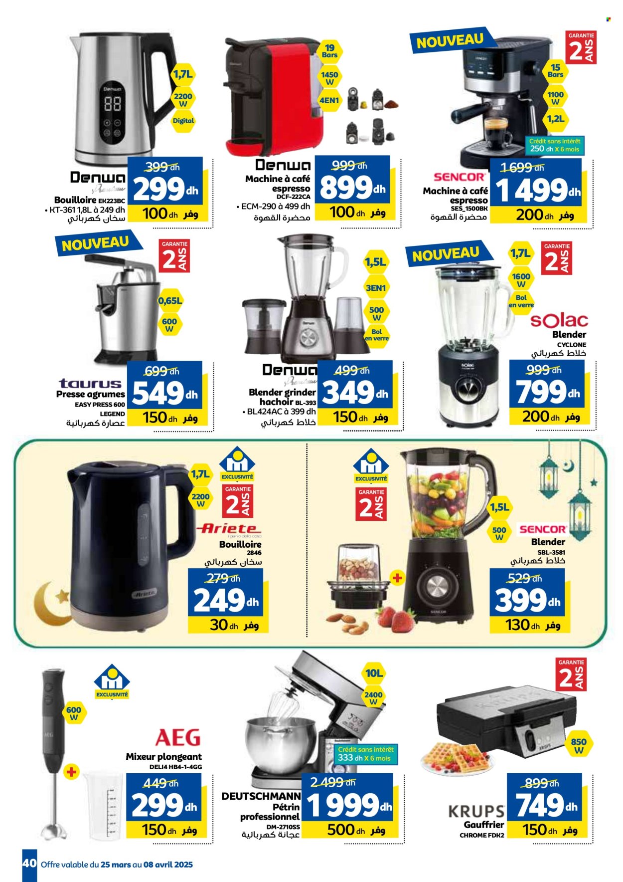 Catalogue Marjane - 25/03/2025 - 08/04/2025. Page 40