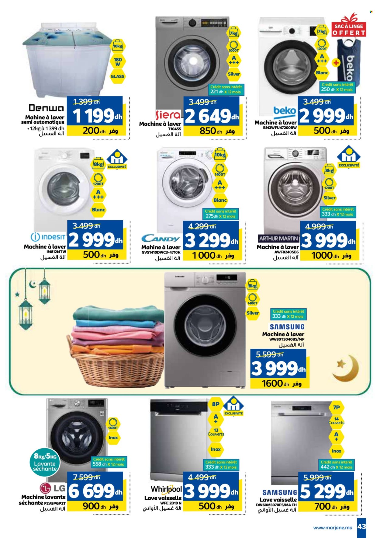 Catalogue Marjane - 25/03/2025 - 08/04/2025. Page 43
