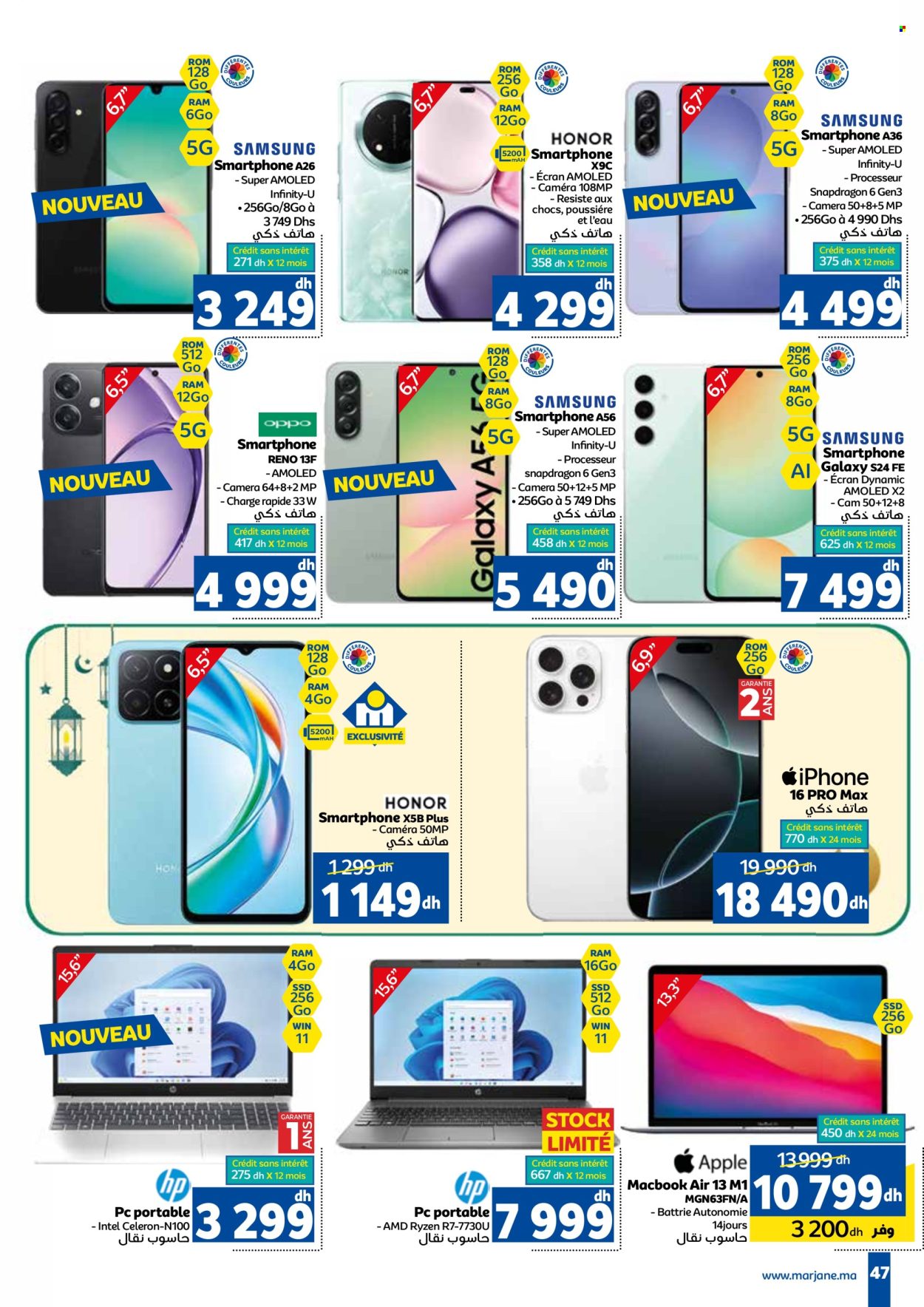 Catalogue Marjane - 25/03/2025 - 08/04/2025. Page 47